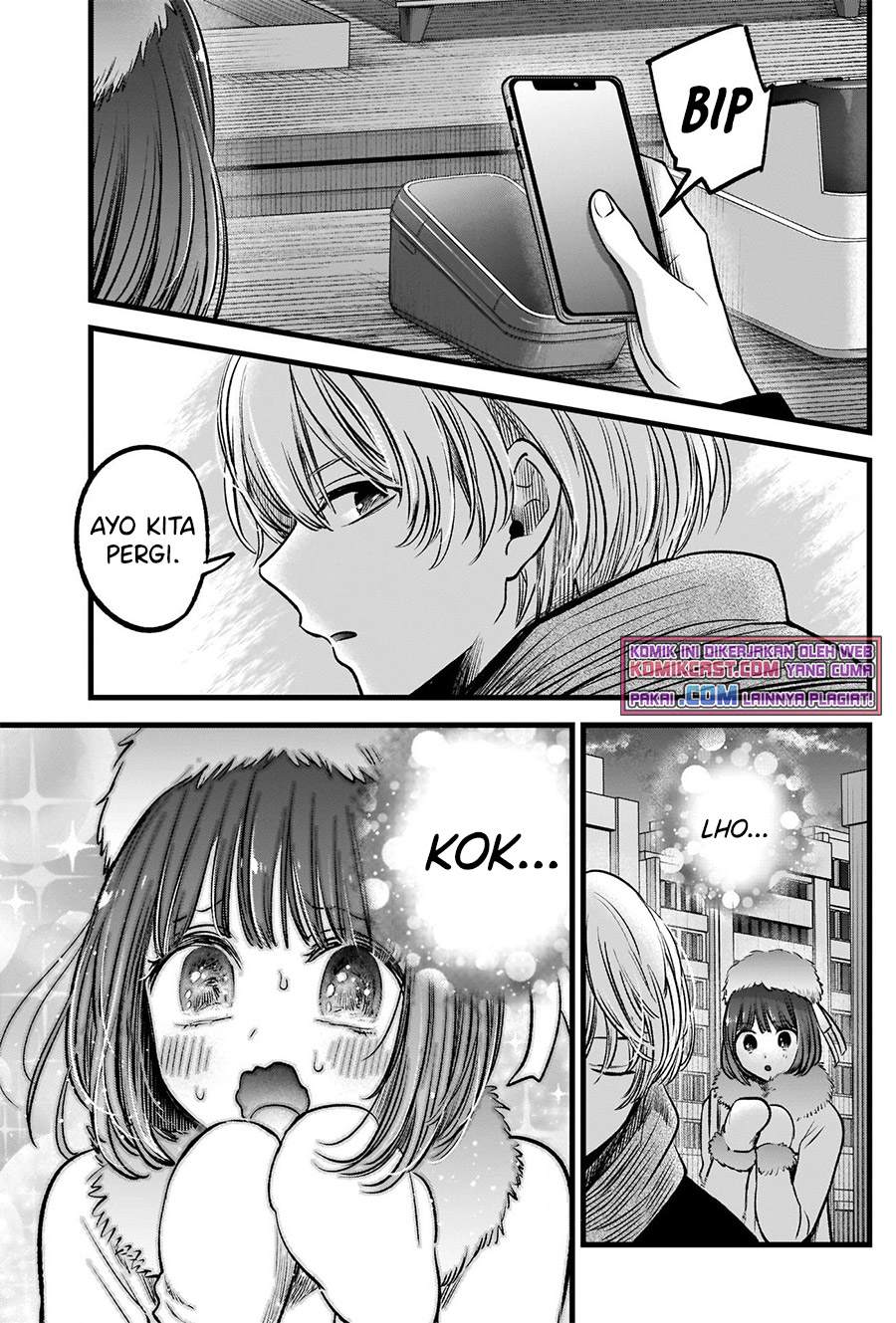 Read Oshi no Ko ID Manga Online