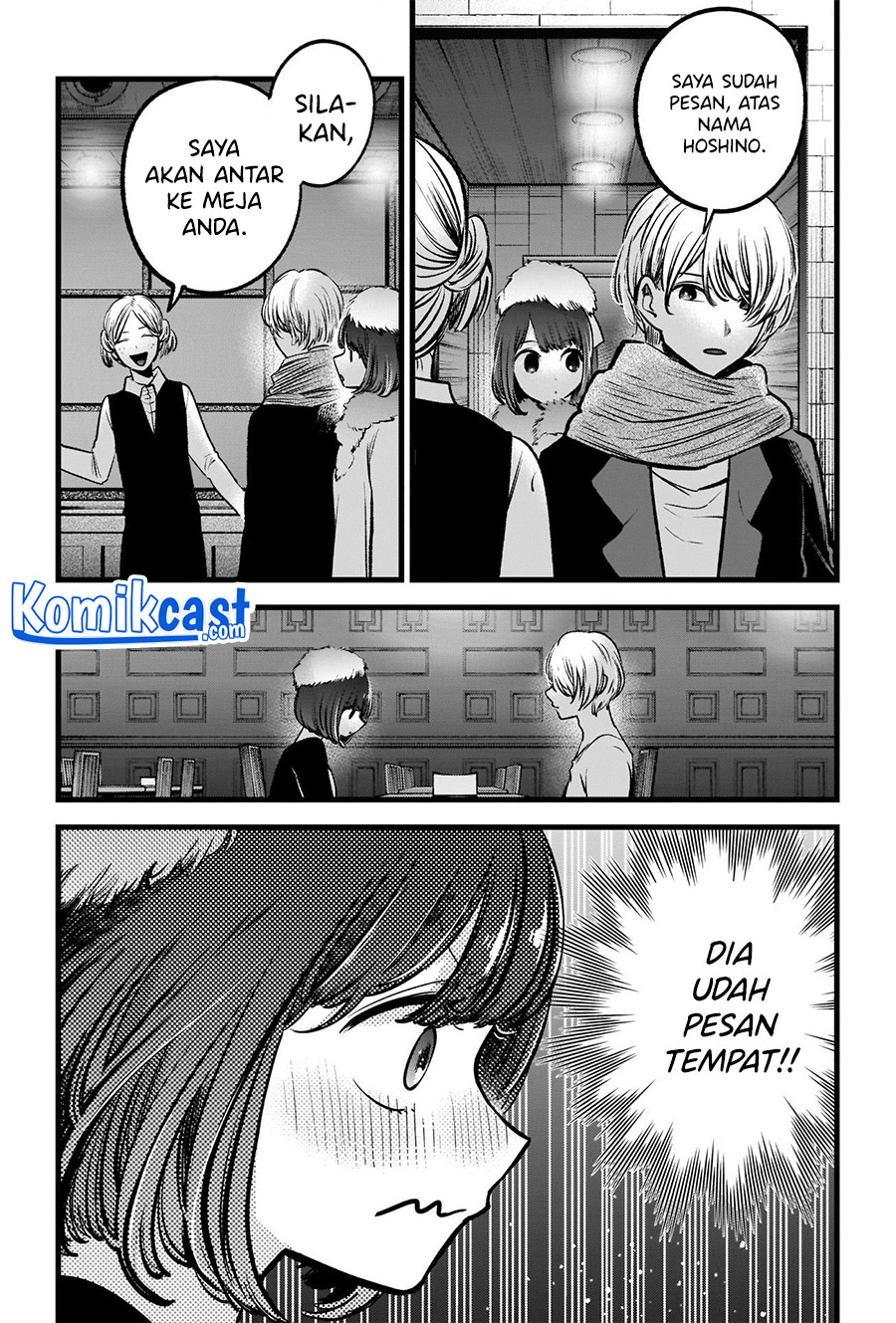 Read Oshi no Ko ID Manga Online
