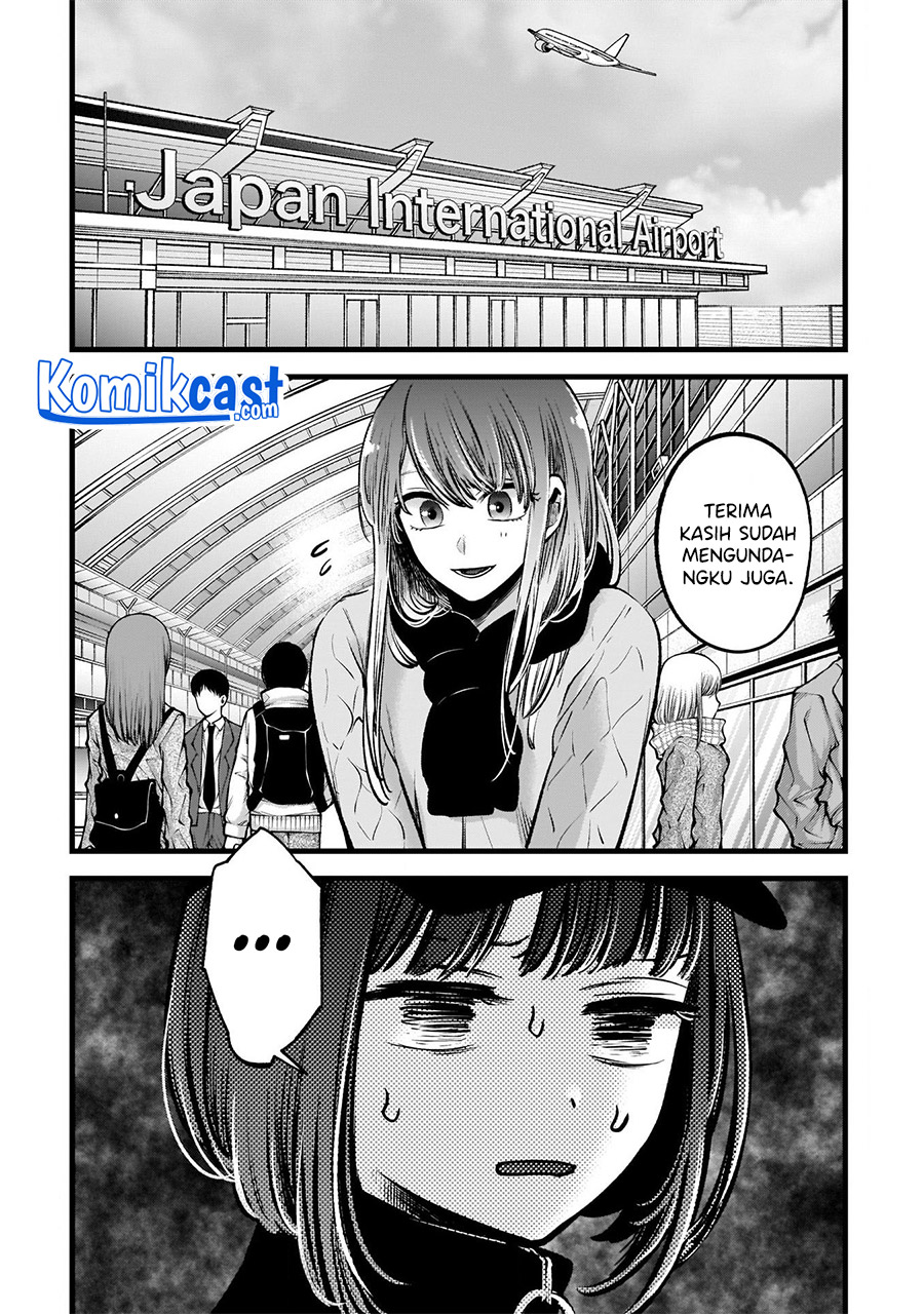 Read Oshi no Ko ID Manga Online