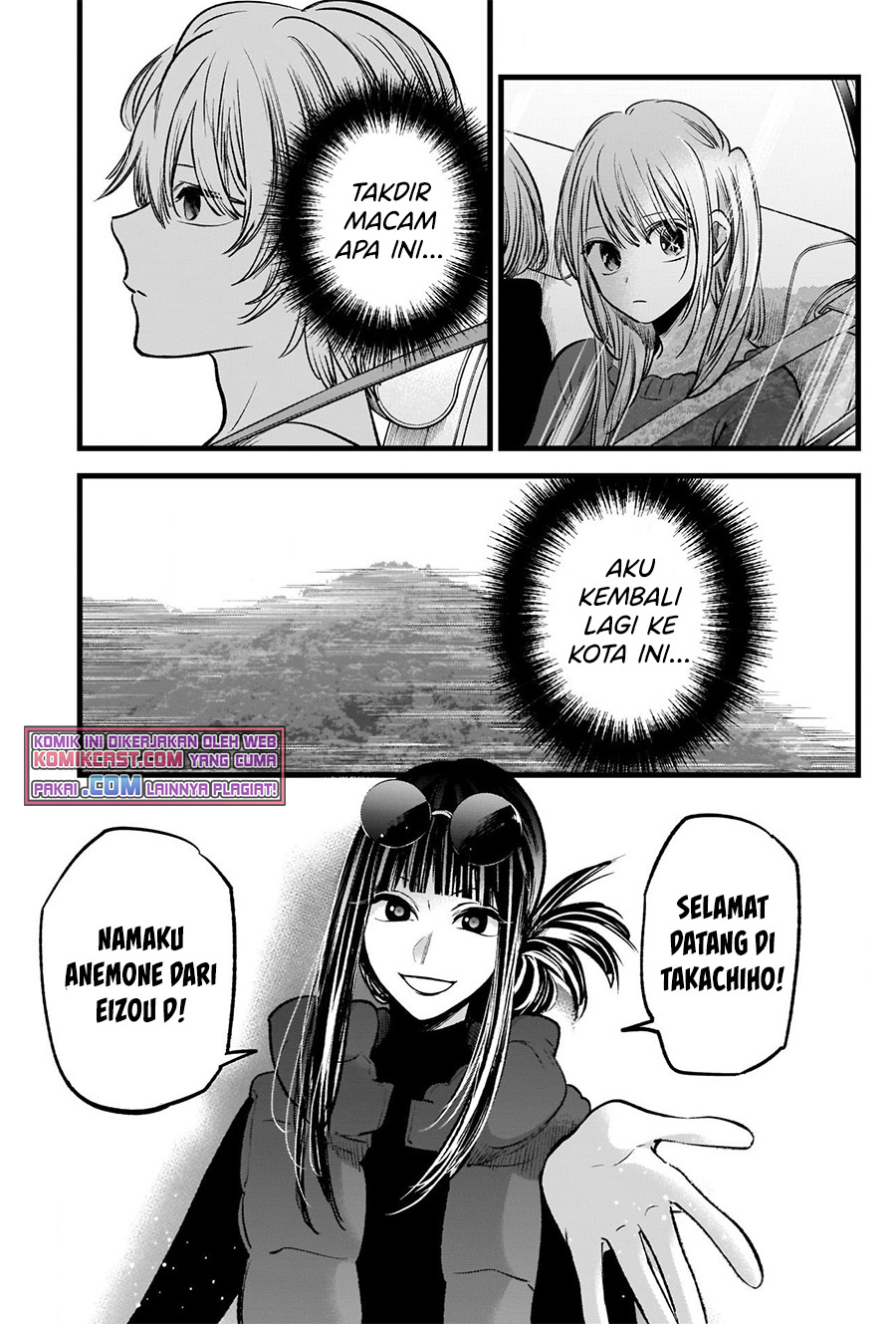 Read Oshi no Ko ID Manga Online