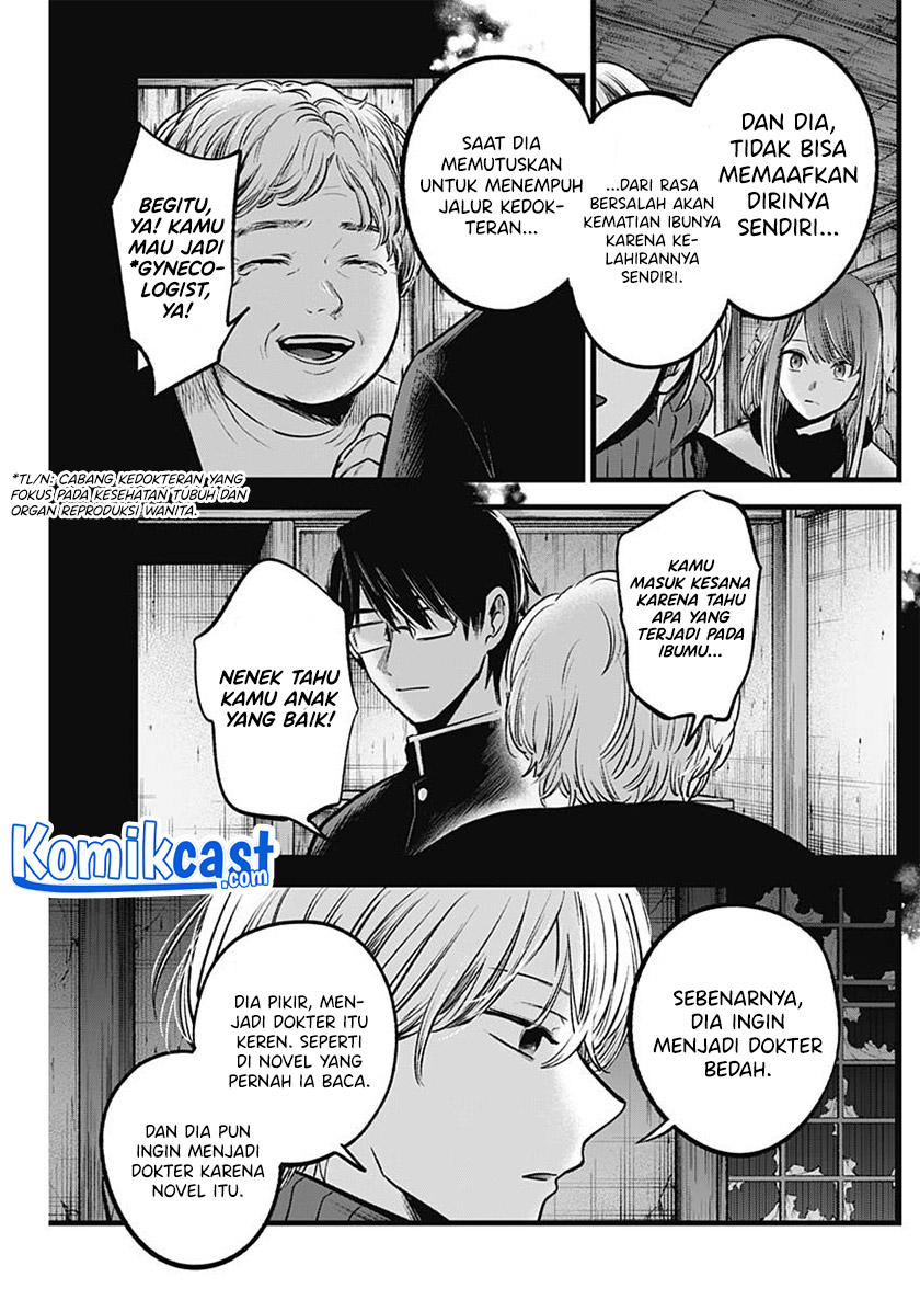 Read Oshi no Ko ID Manga Online