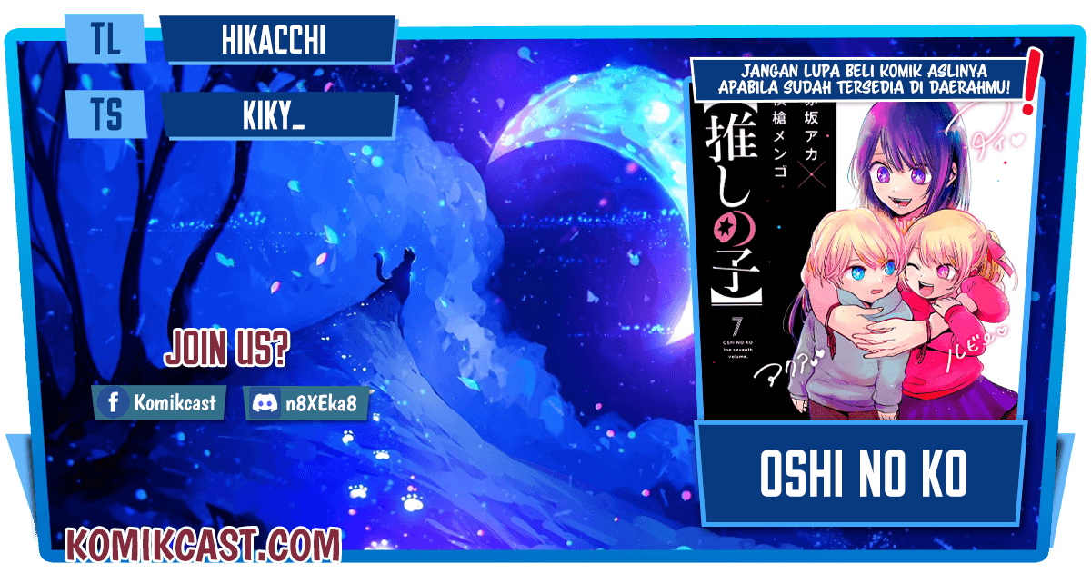 Read Oshi no Ko ID Manga Online