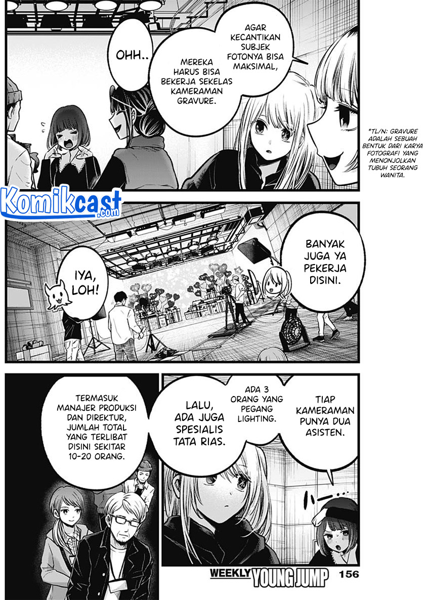 Read Oshi no Ko ID Manga Online