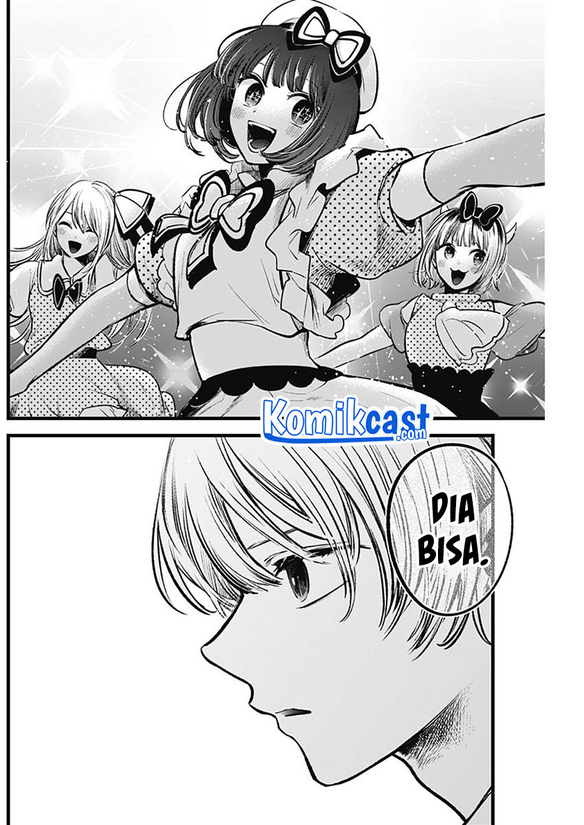 Read Oshi no Ko ID Manga Online