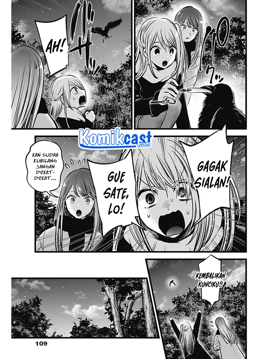 Read Oshi no Ko ID Manga Online