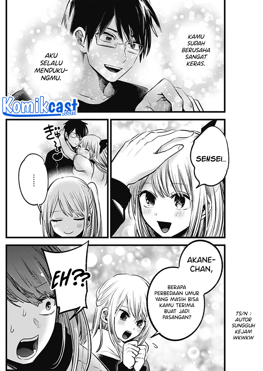 Read Oshi no Ko ID Manga Online