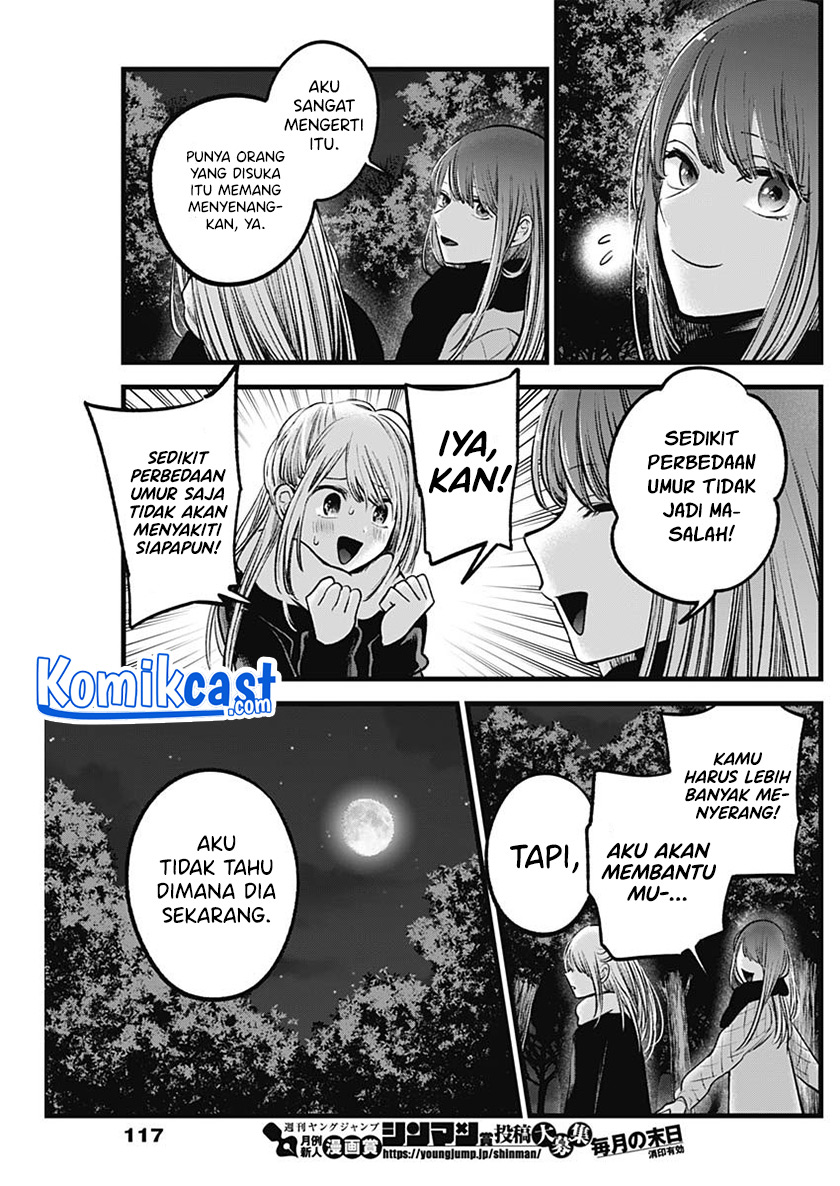 Read Oshi no Ko ID Manga Online