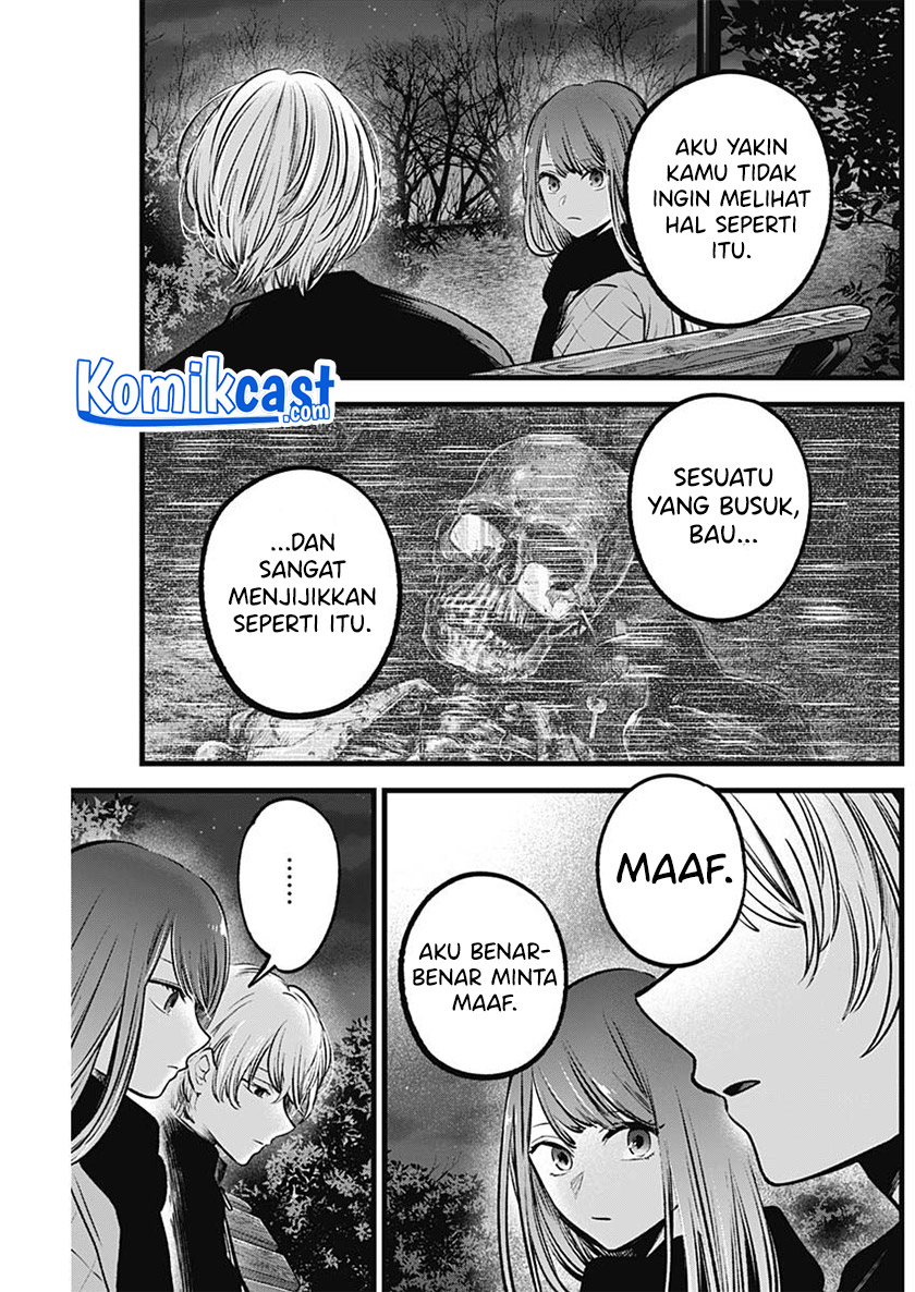 Read Oshi no Ko ID Manga Online