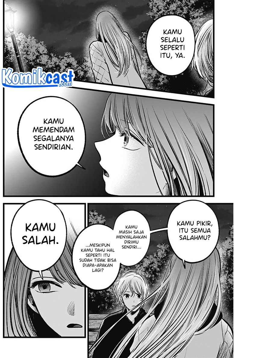 Read Oshi no Ko ID Manga Online