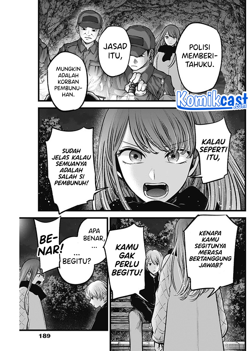 Read Oshi no Ko ID Manga Online