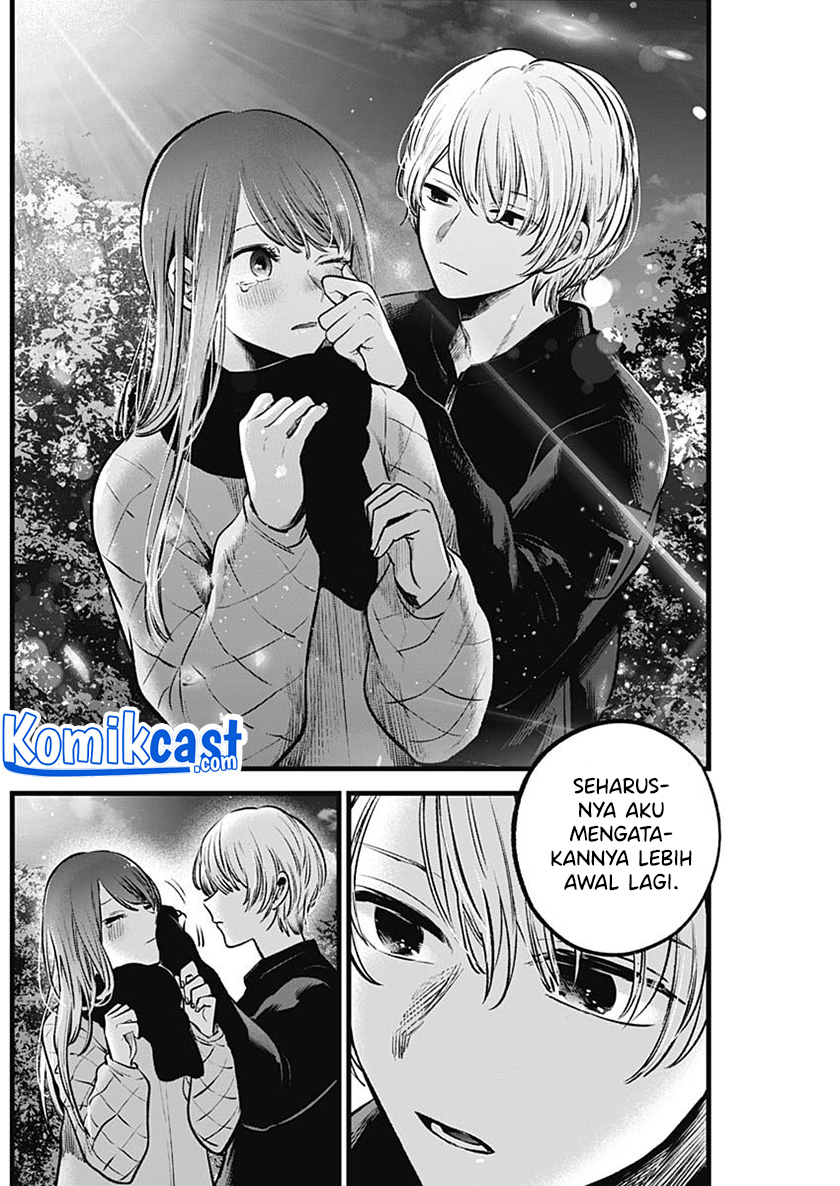 Read Oshi no Ko ID Manga Online