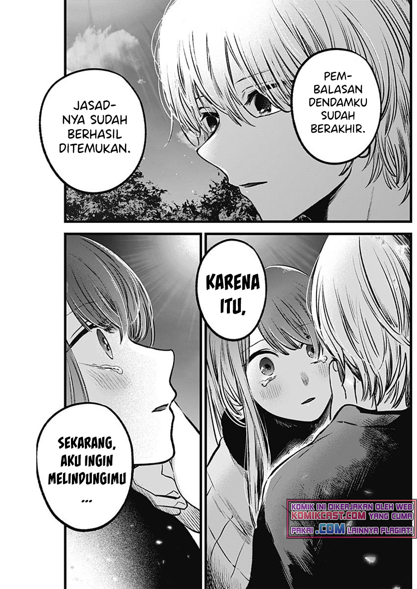 Read Oshi no Ko ID Manga Online