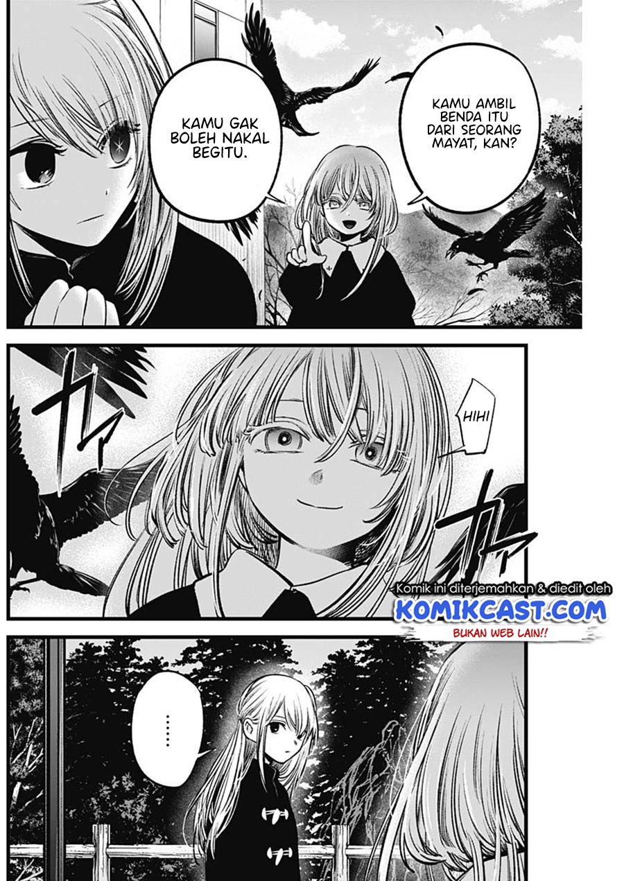 Read Oshi no Ko ID Manga Online