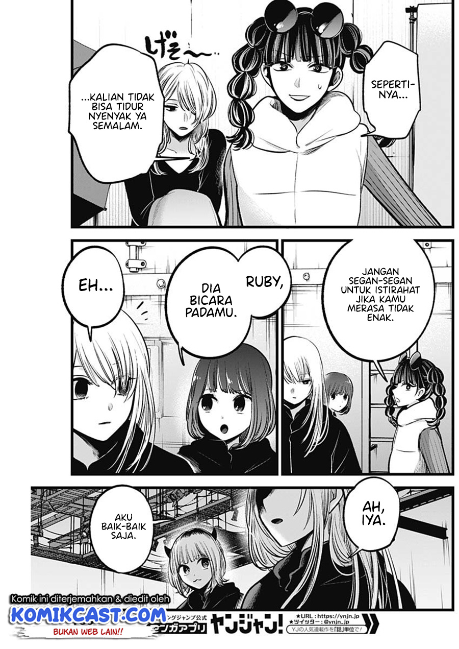 Read Oshi no Ko ID Manga Online