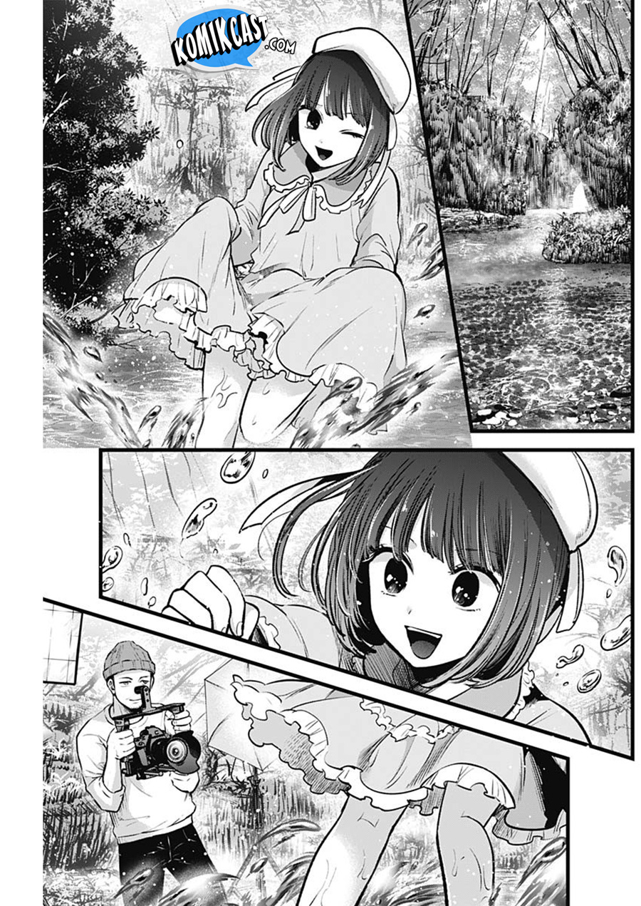 Read Oshi no Ko ID Manga Online