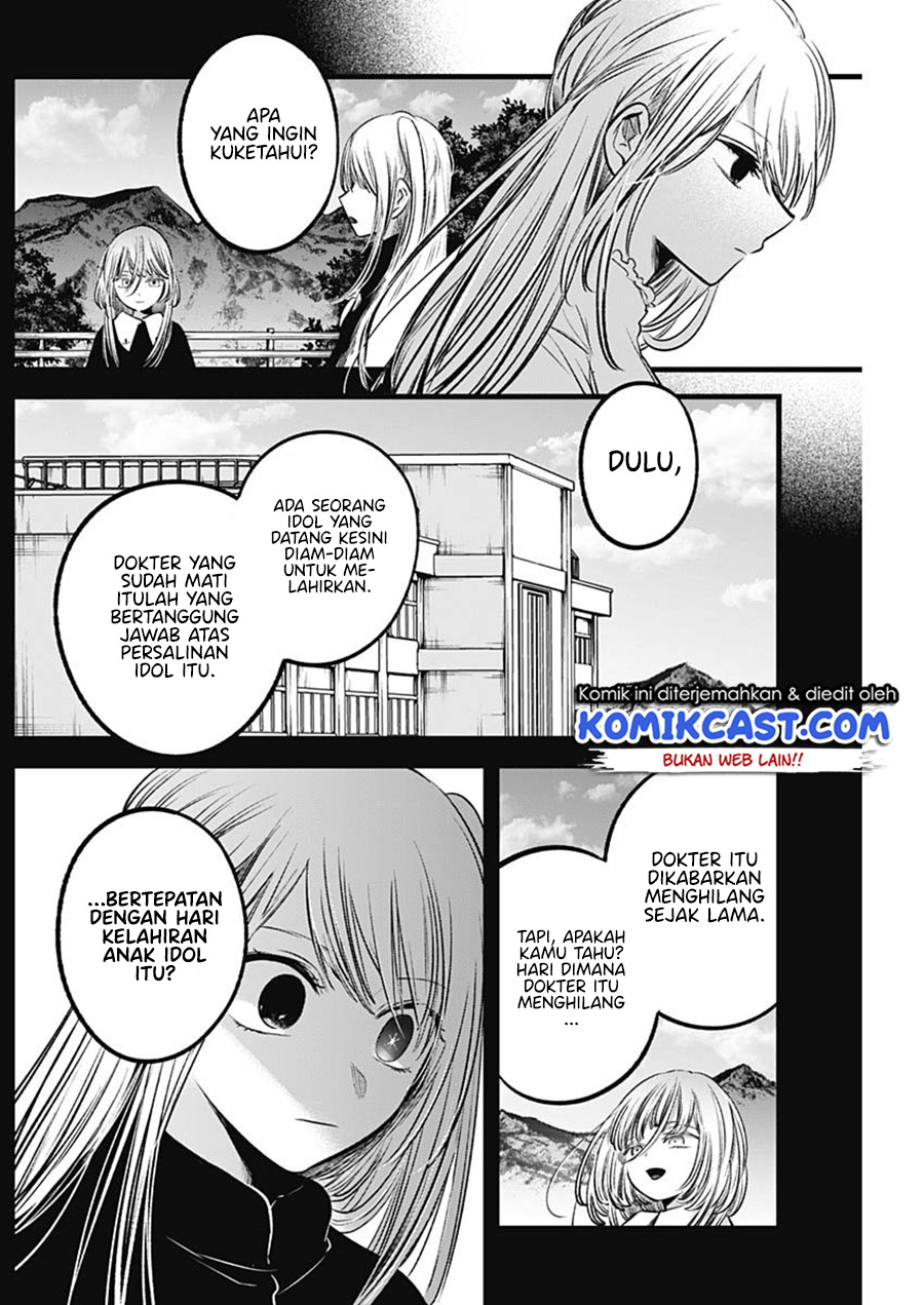 Read Oshi no Ko ID Manga Online
