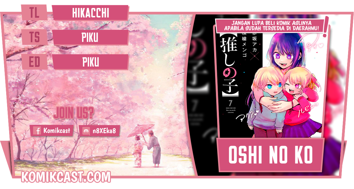 Read Oshi no Ko ID Manga Online