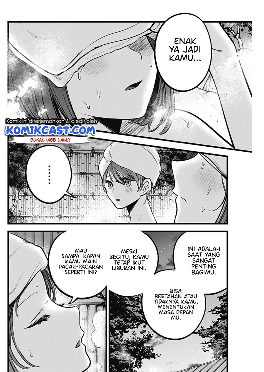 Read Oshi no Ko ID Manga Online
