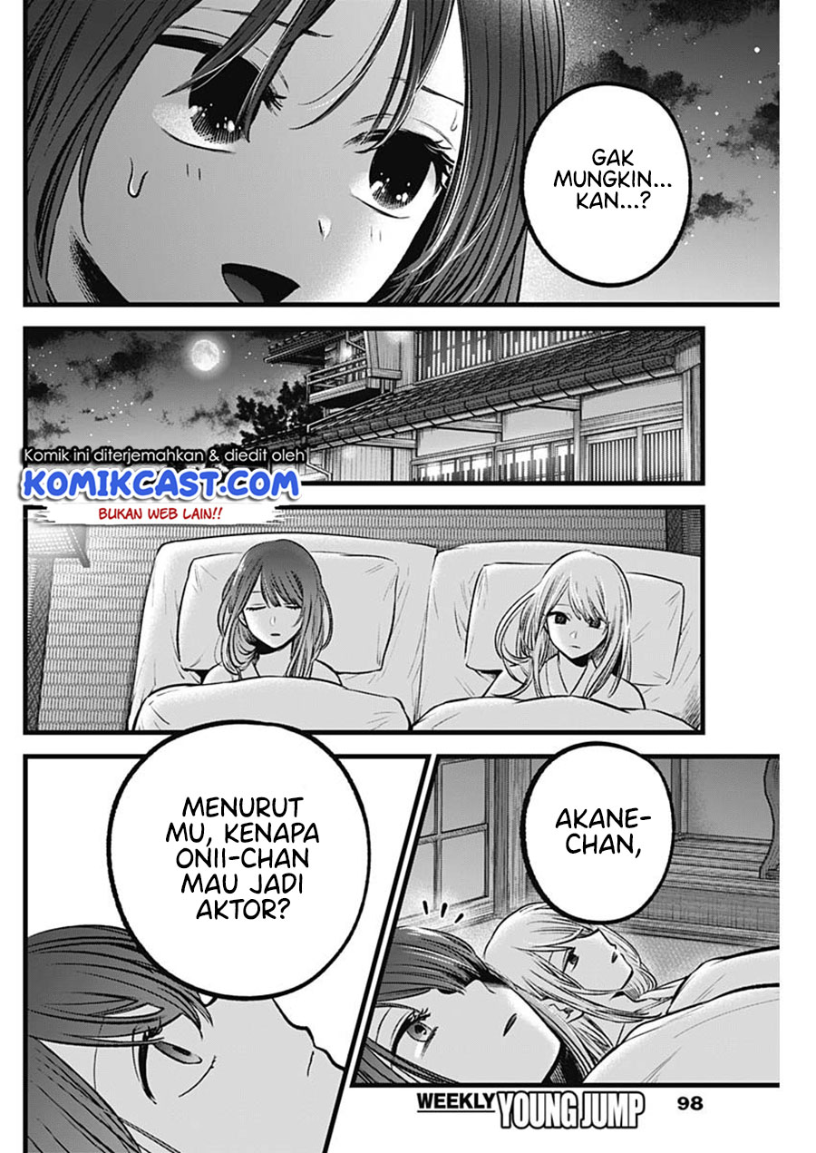 Read Oshi no Ko ID Manga Online