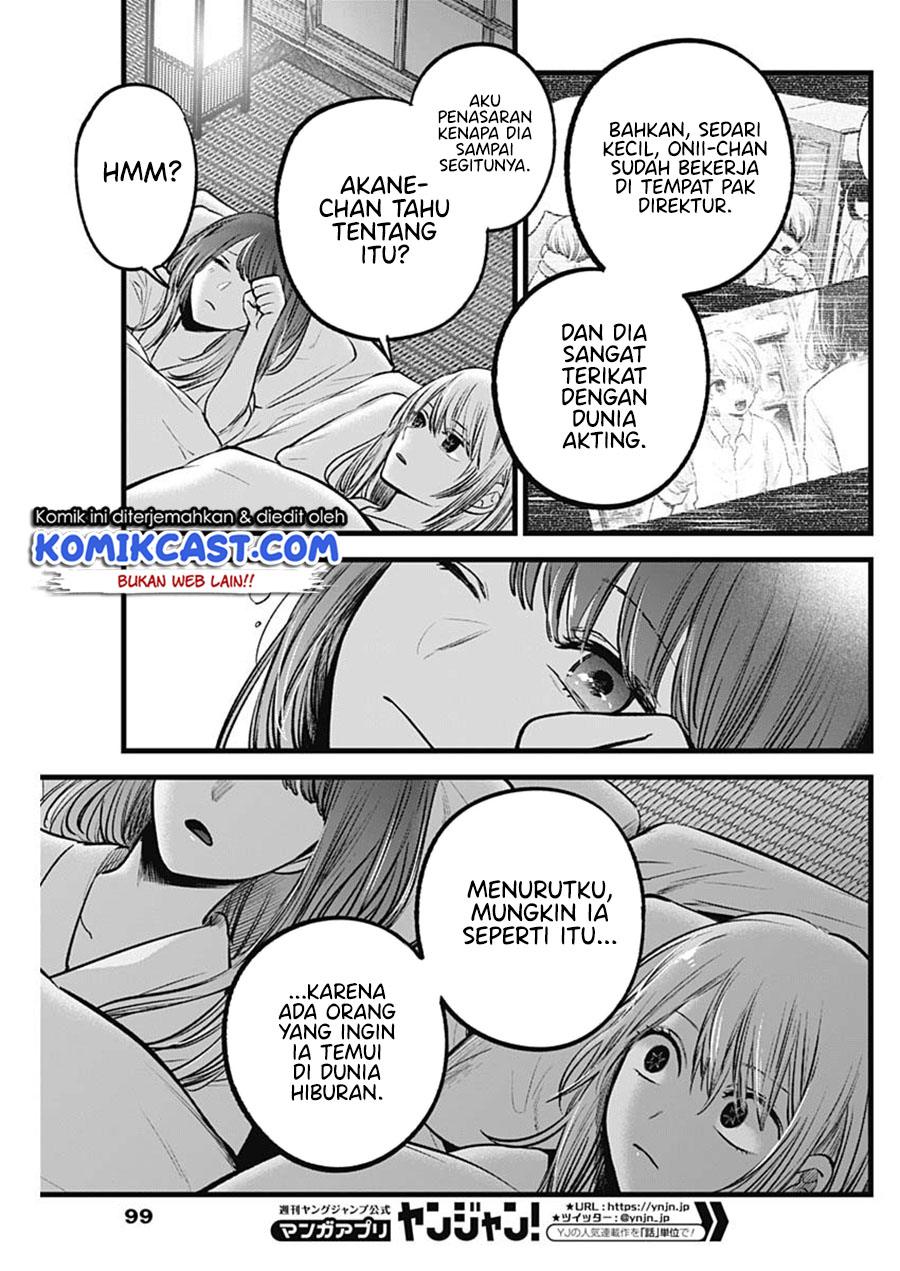 Read Oshi no Ko ID Manga Online