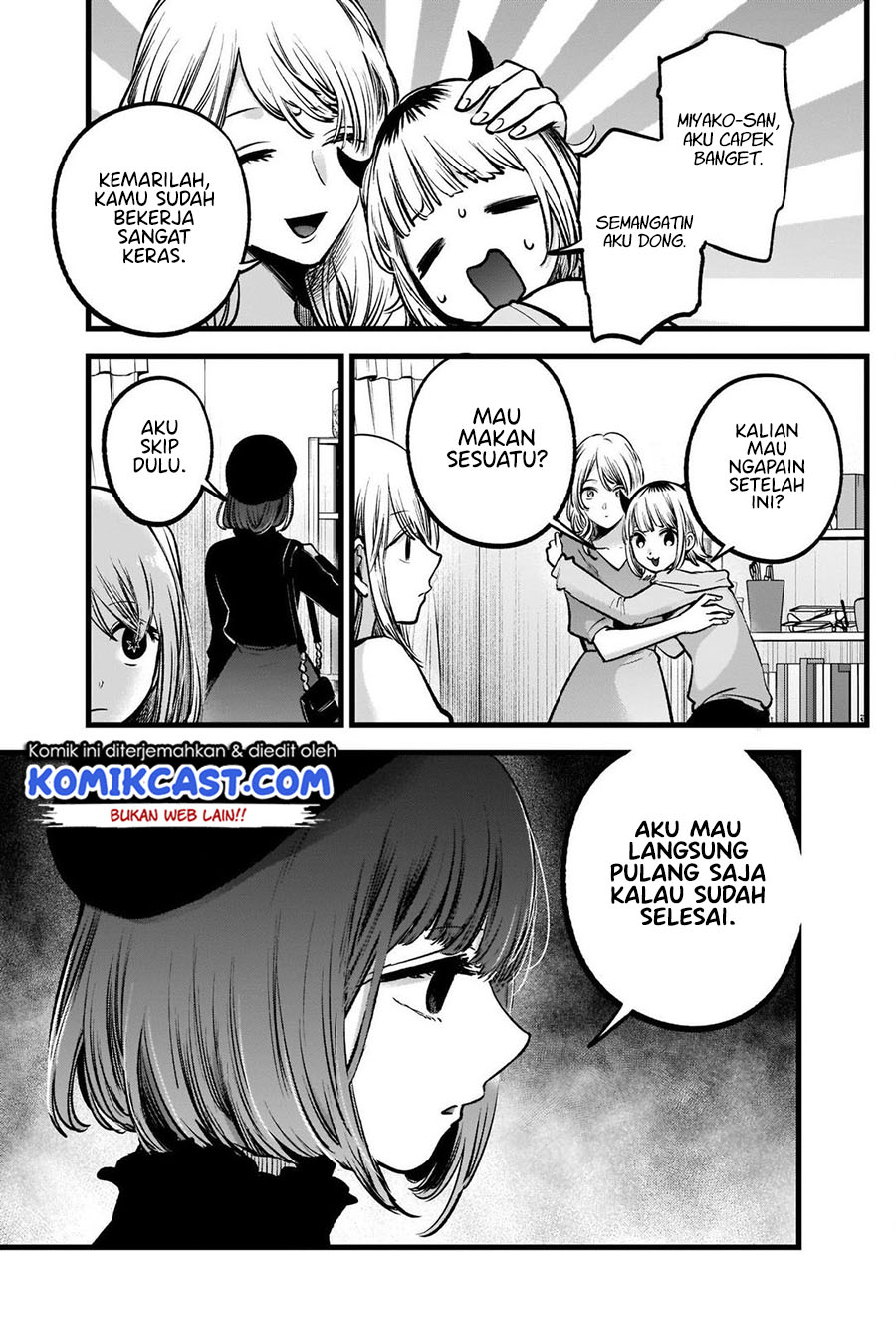 Read Oshi no Ko ID Manga Online