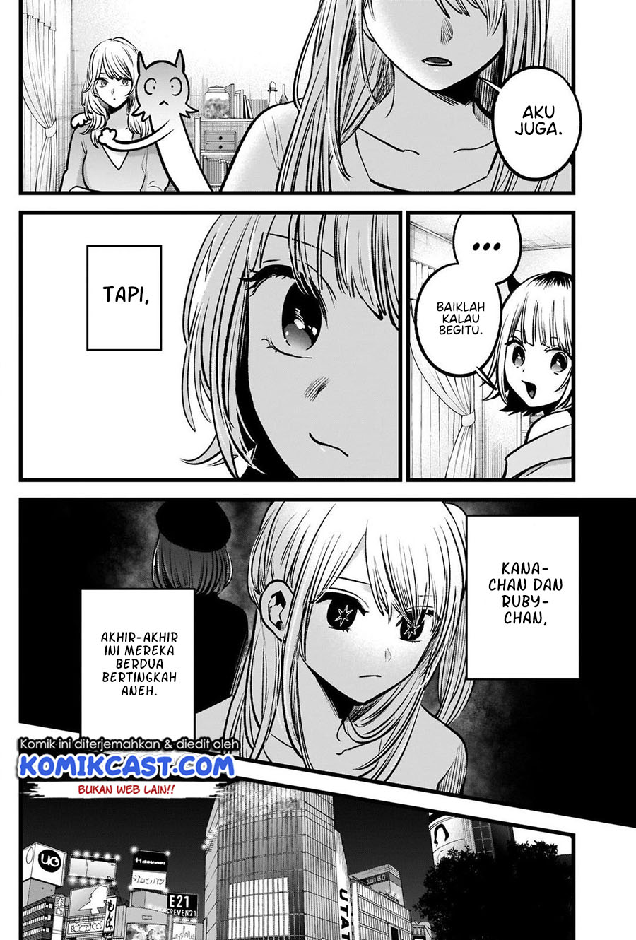 Read Oshi no Ko ID Manga Online