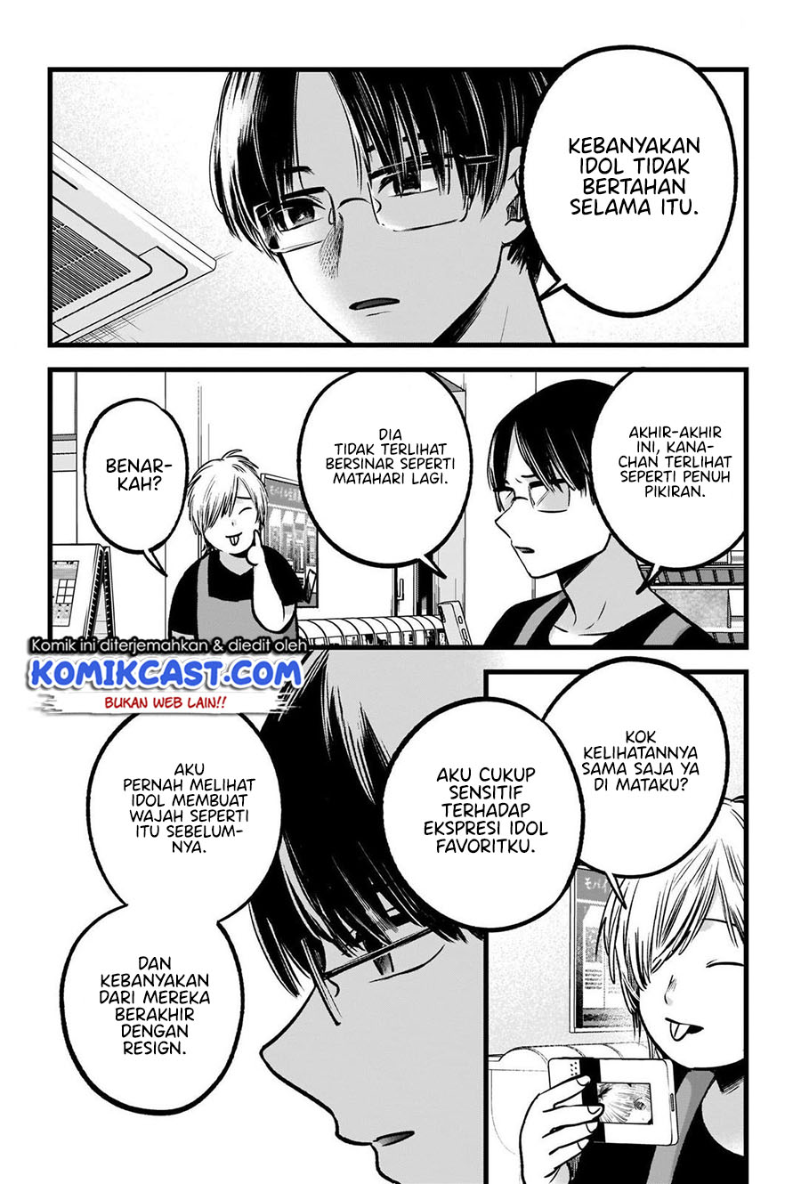 Read Oshi no Ko ID Manga Online