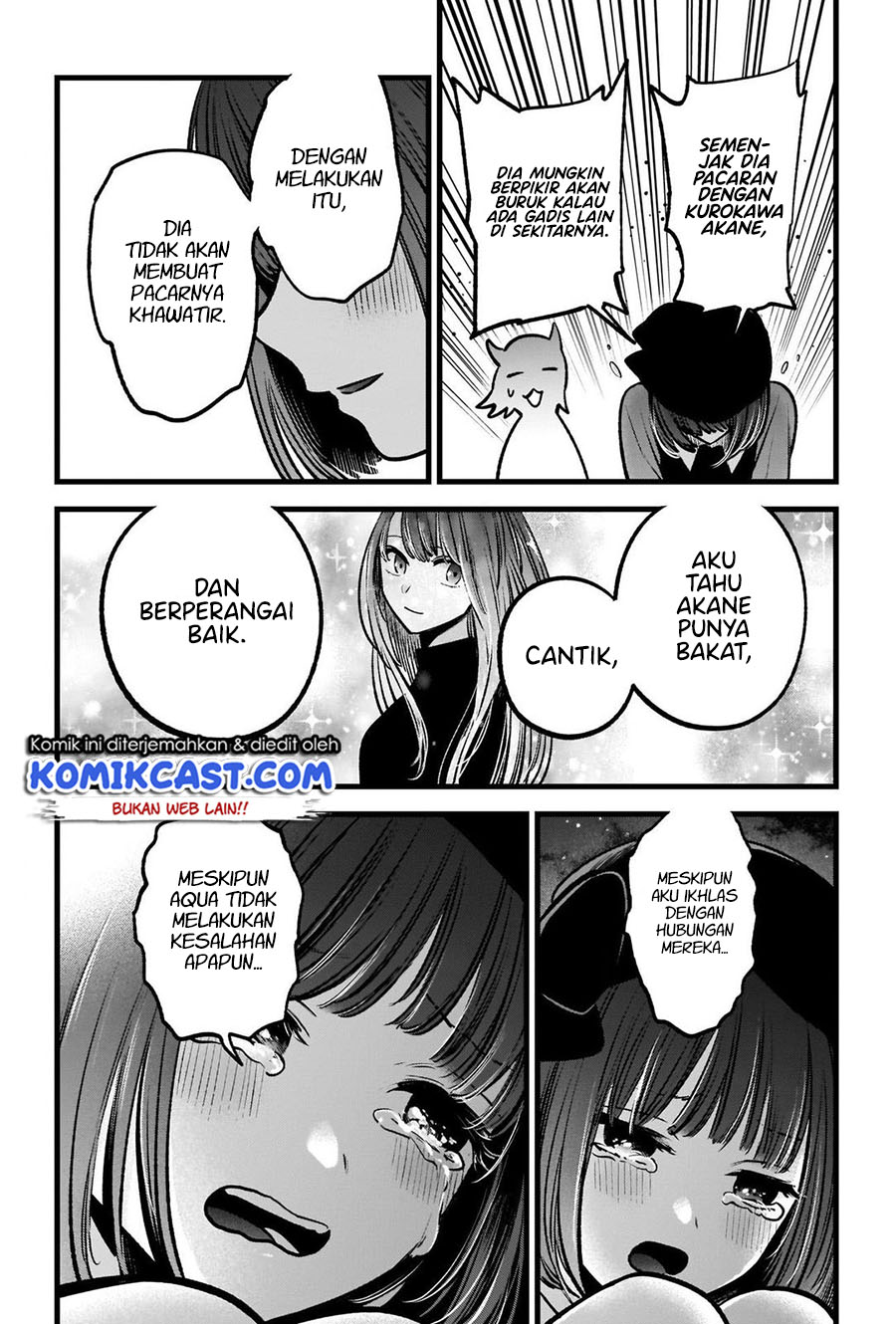 Read Oshi no Ko ID Manga Online