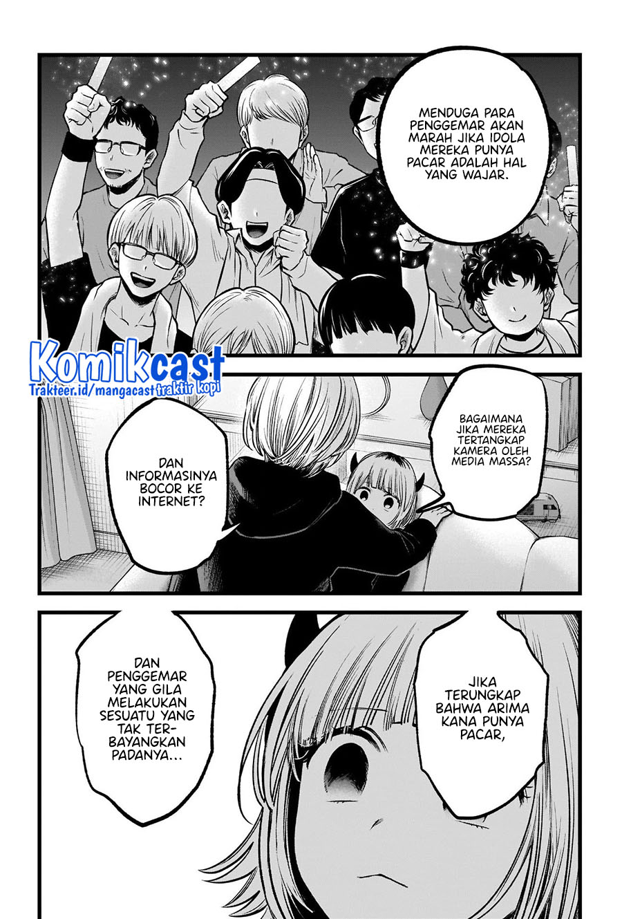 Read Oshi no Ko ID Manga Online