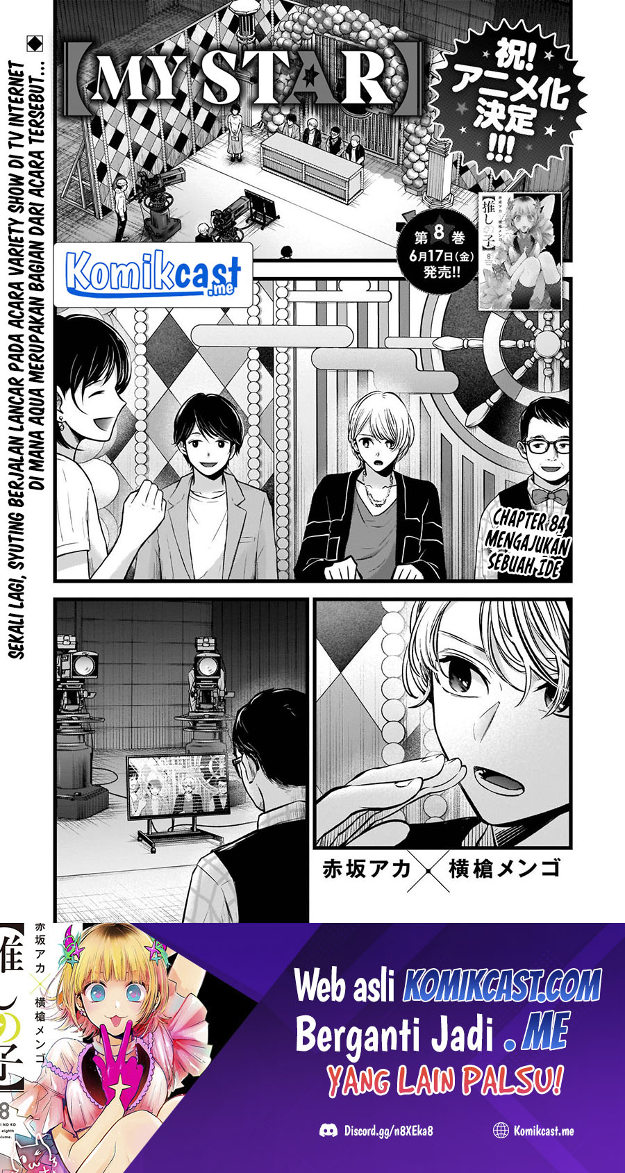 Read Oshi no Ko ID Manga Online