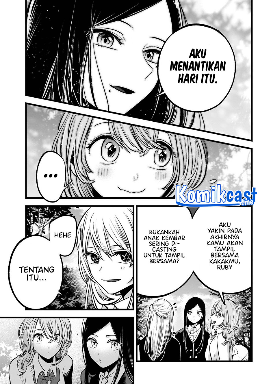 Read Oshi no Ko ID Manga Online