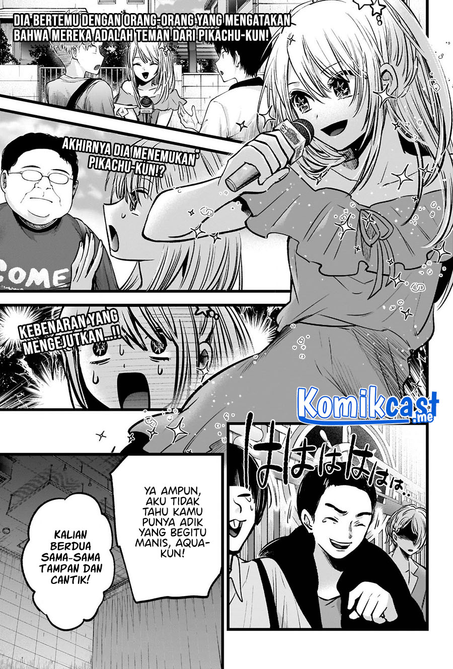 Read Oshi no Ko ID Manga Online