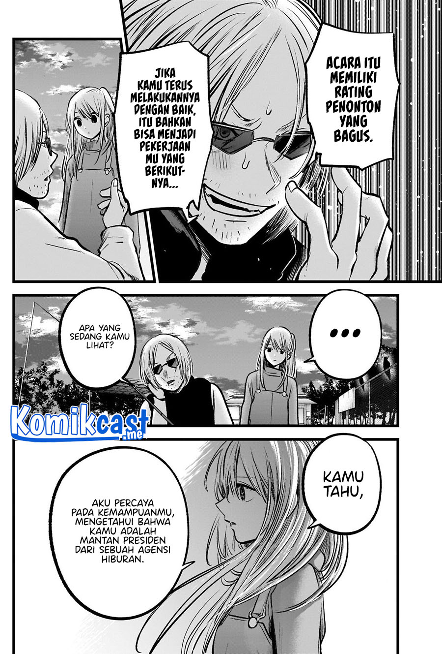 Read Oshi no Ko ID Manga Online