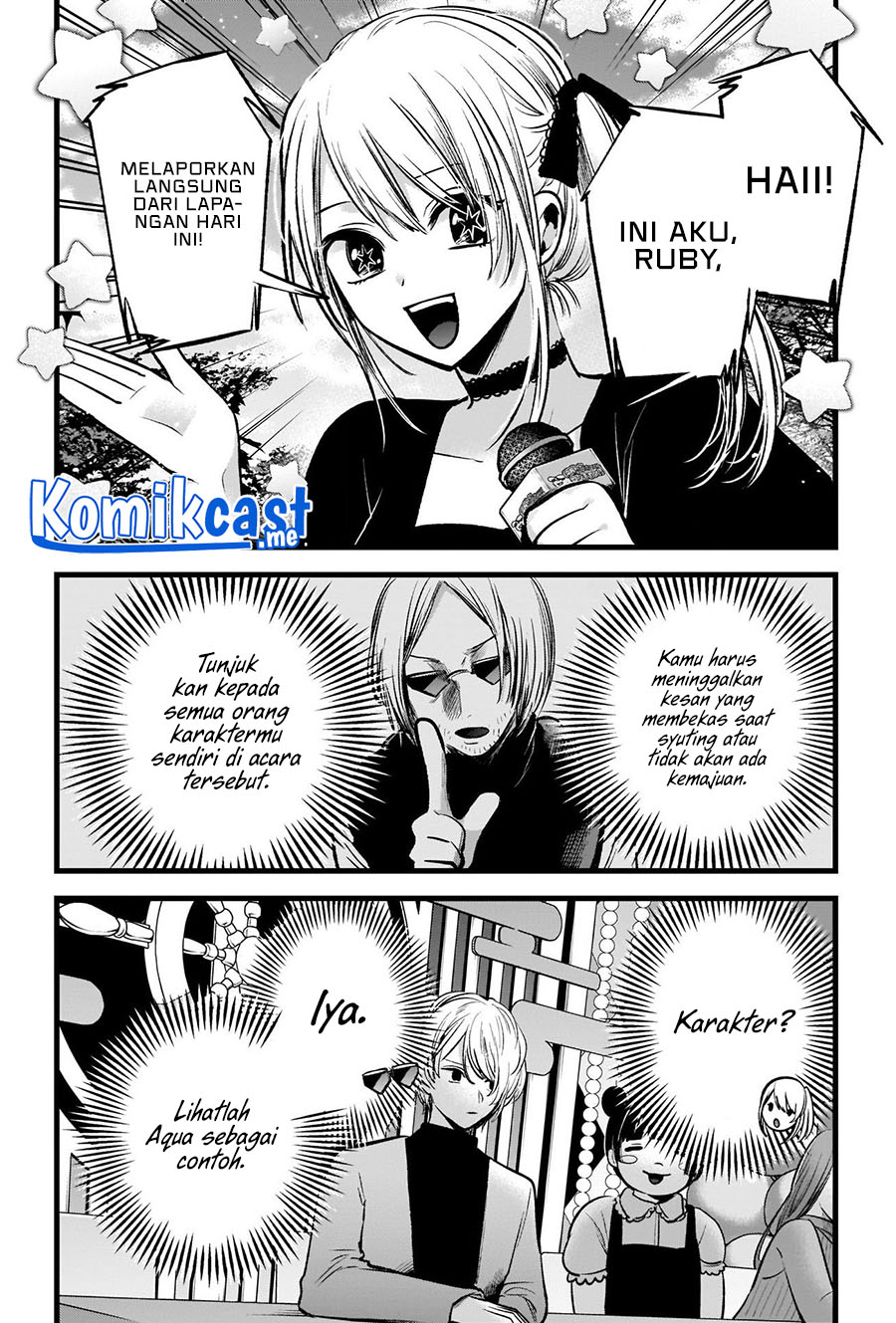 Read Oshi no Ko ID Manga Online