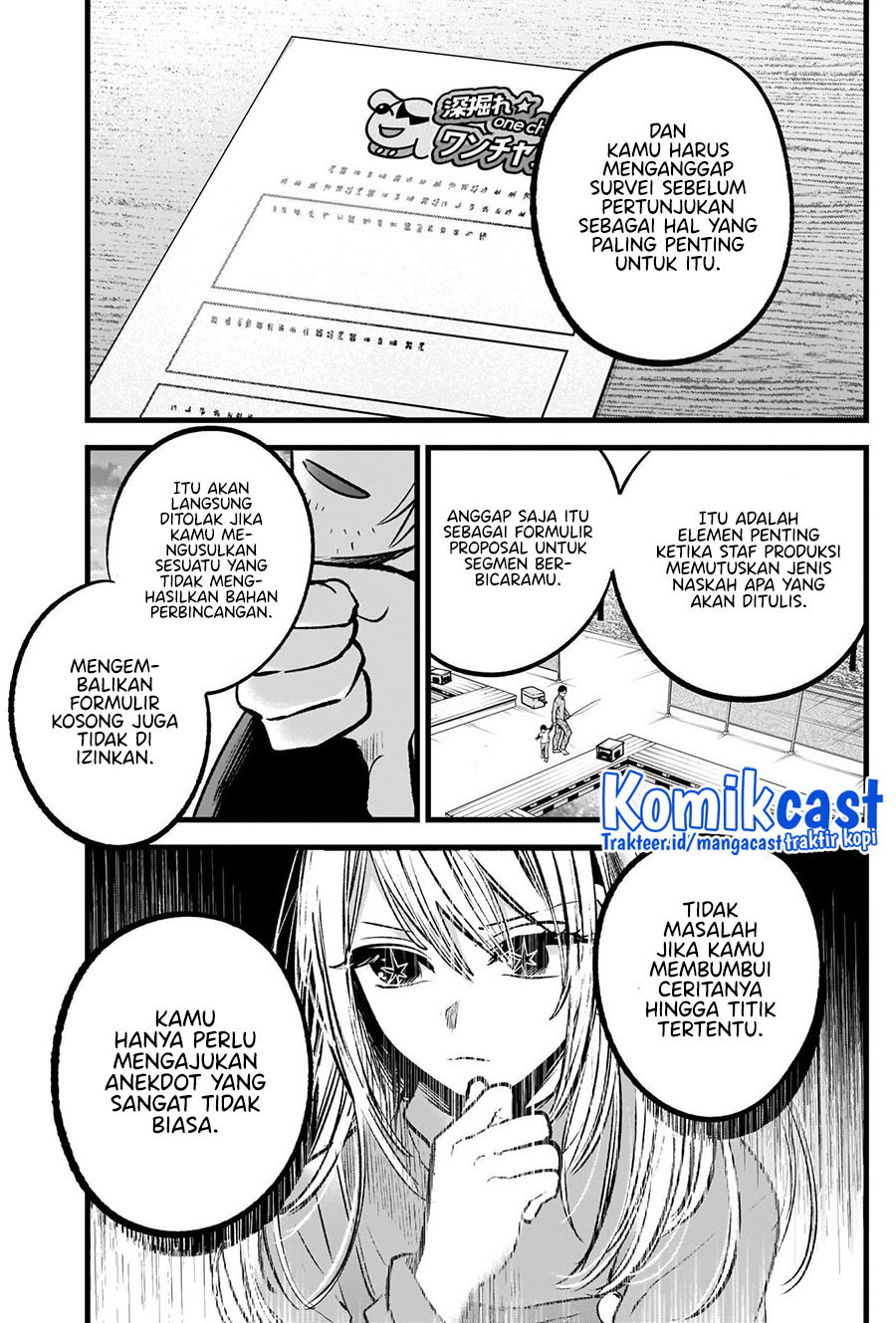 Read Oshi no Ko ID Manga Online