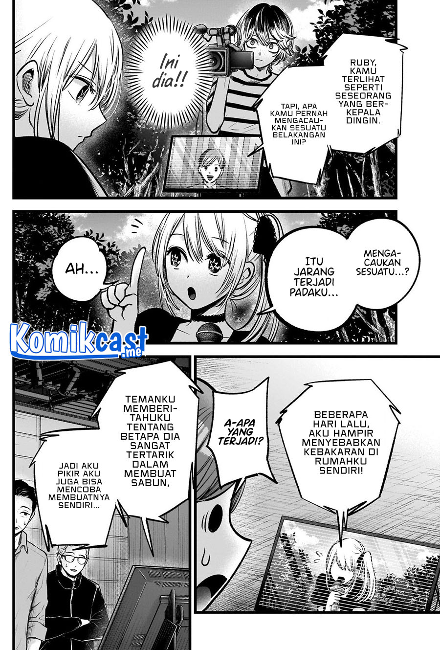 Read Oshi no Ko ID Manga Online