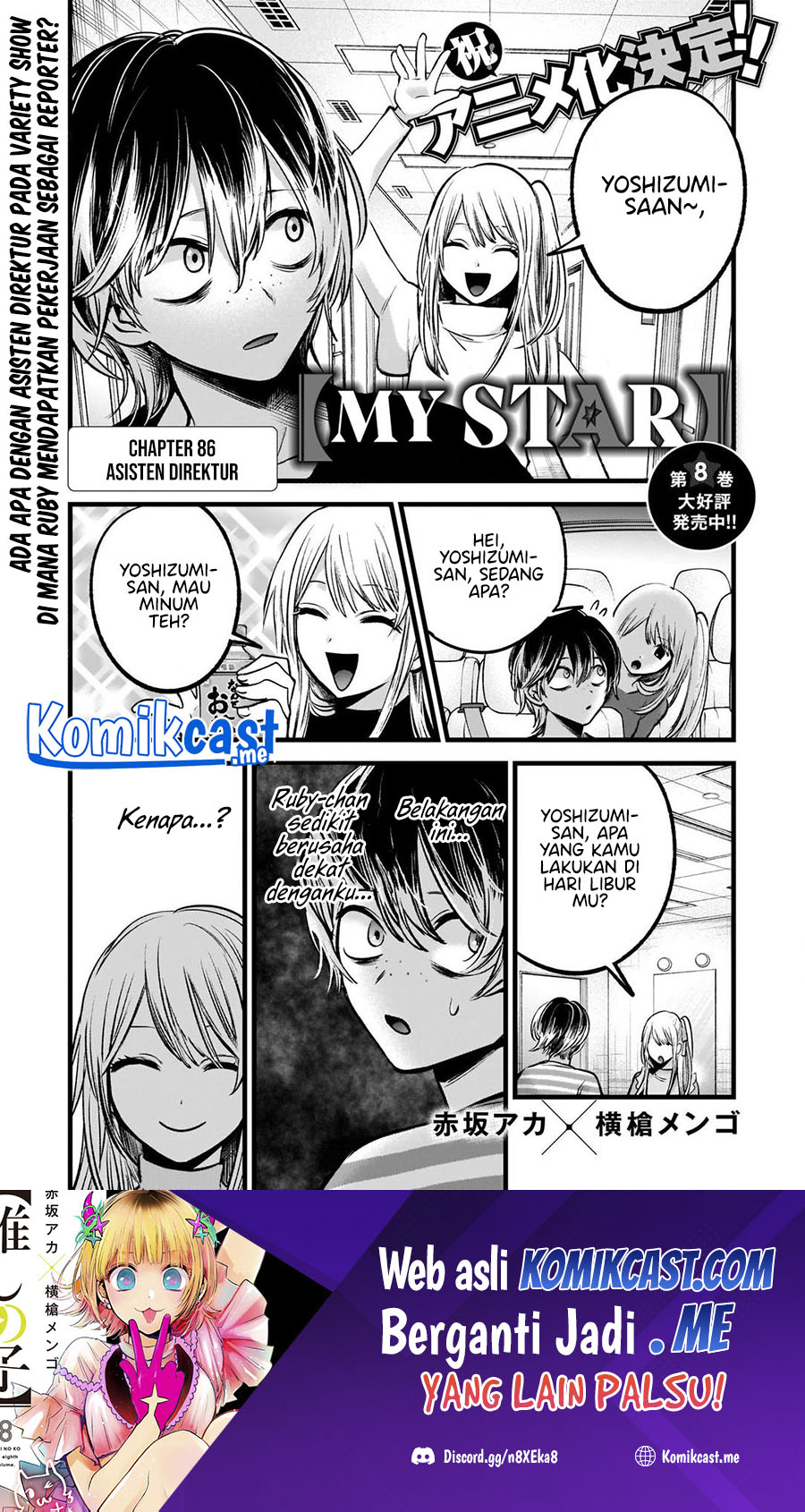 Read Oshi no Ko ID Manga Online