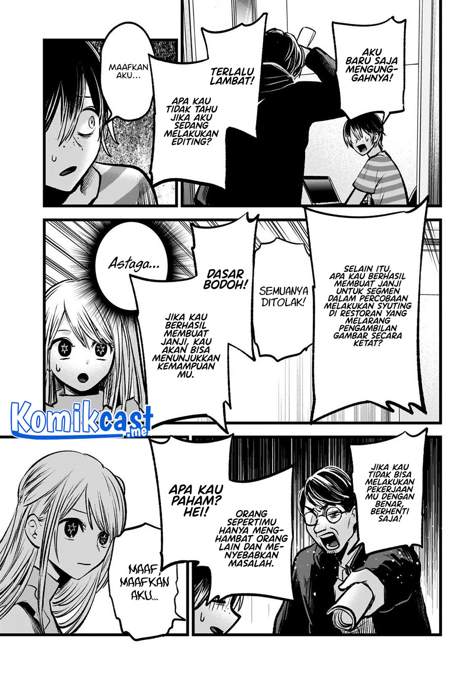 Read Oshi no Ko ID Manga Online