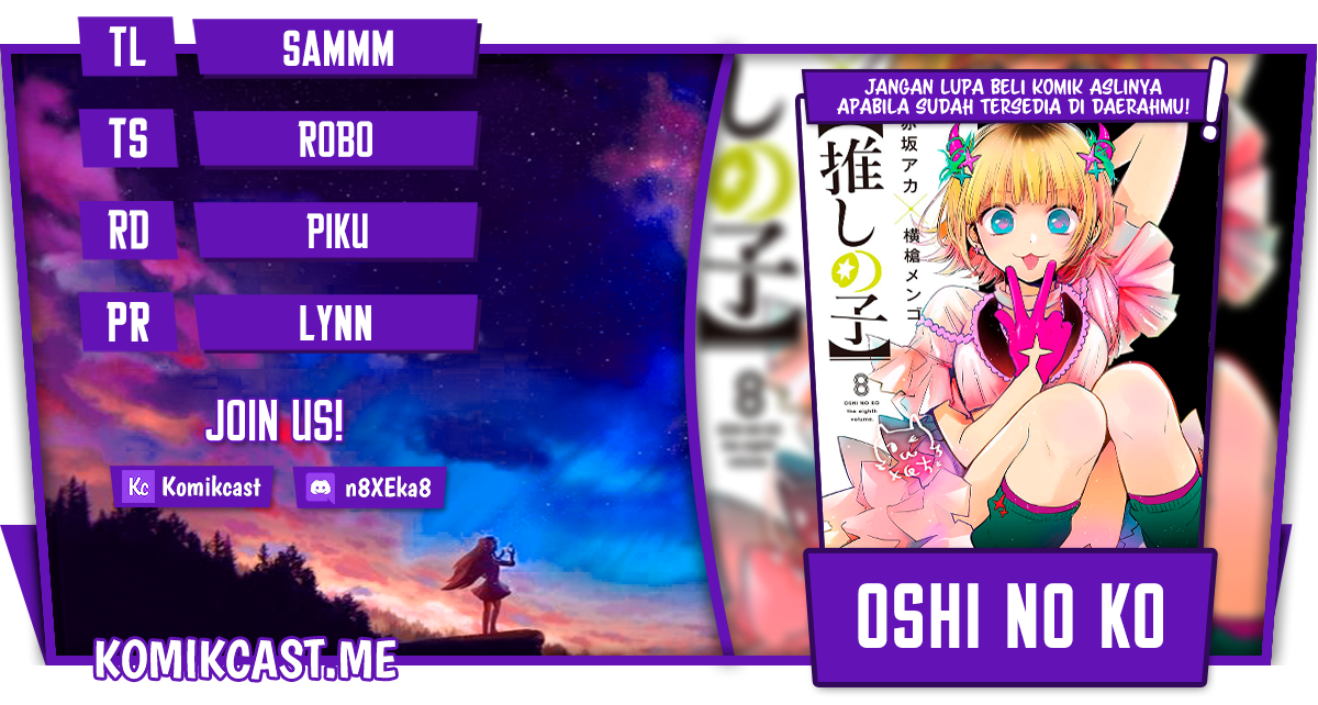 Read Oshi no Ko ID Manga Online