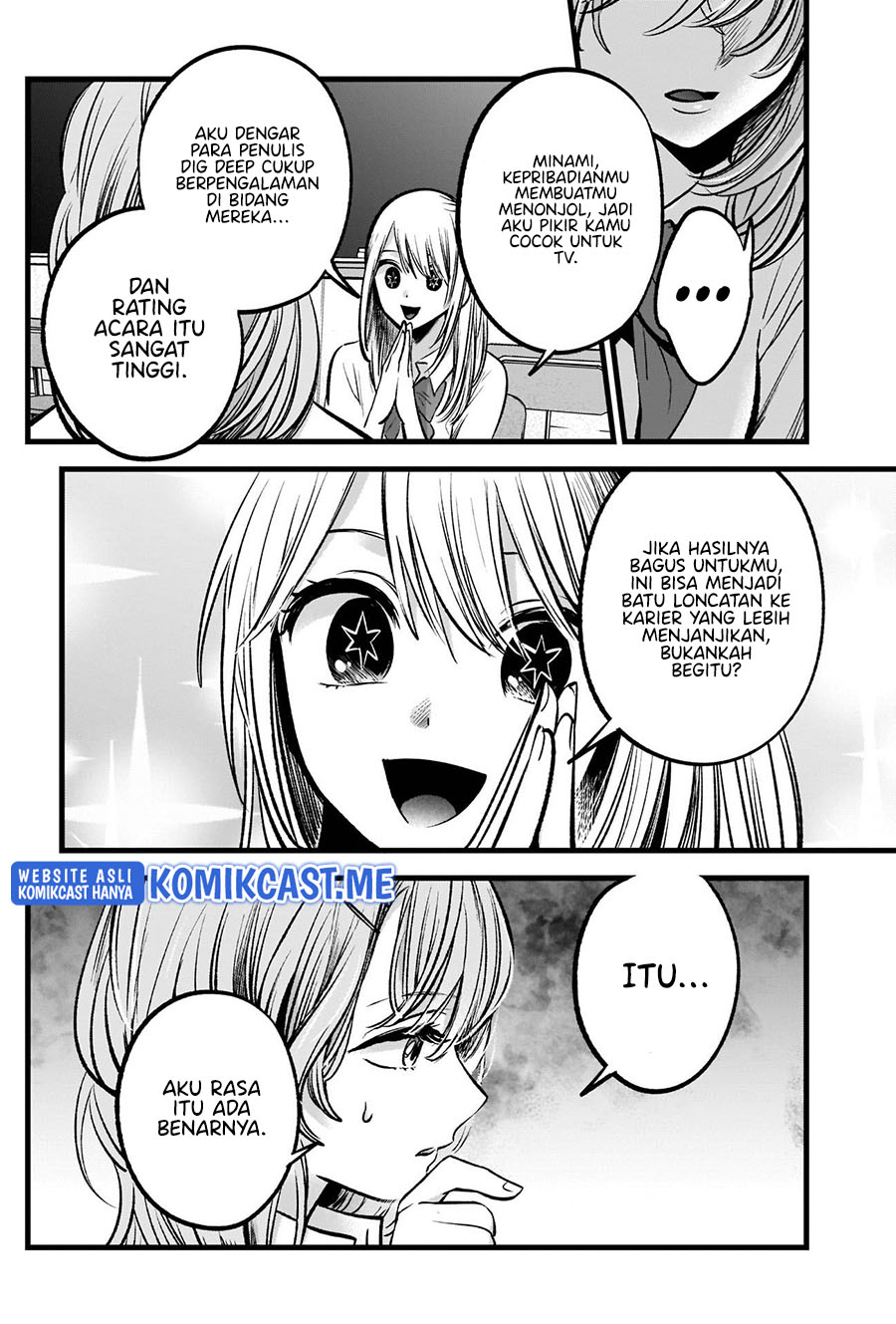 Read Oshi no Ko ID Manga Online