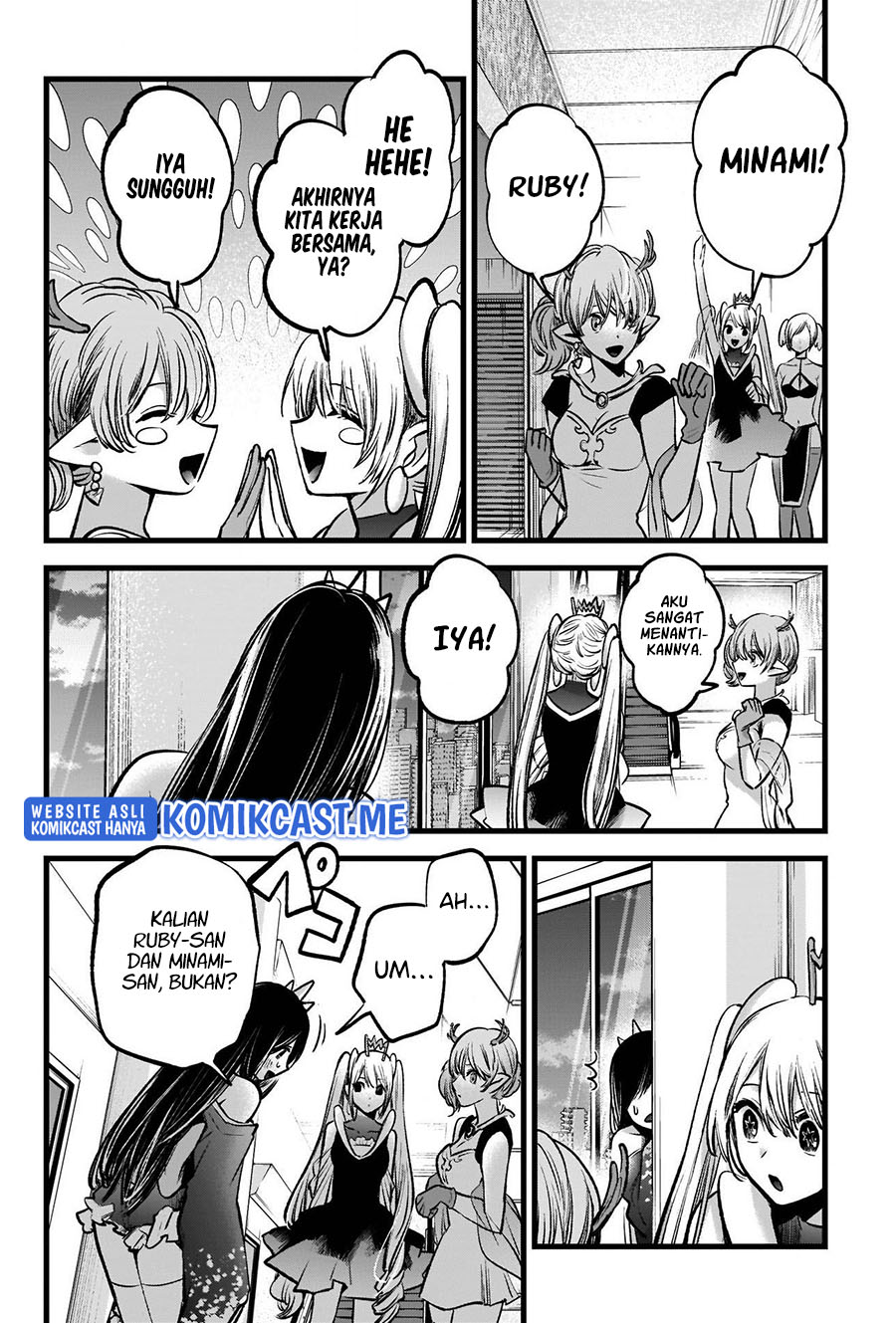 Read Oshi no Ko ID Manga Online