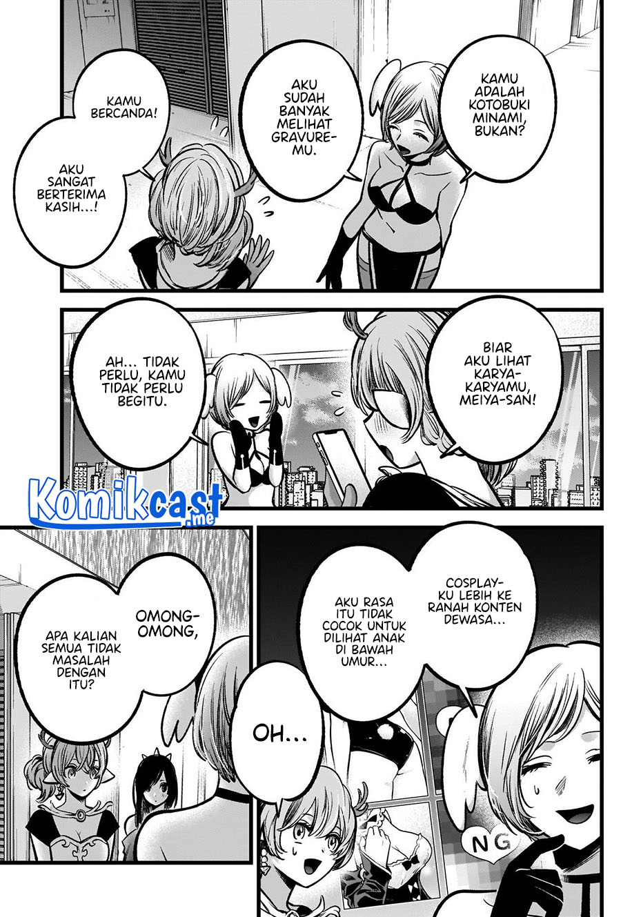 Read Oshi no Ko ID Manga Online