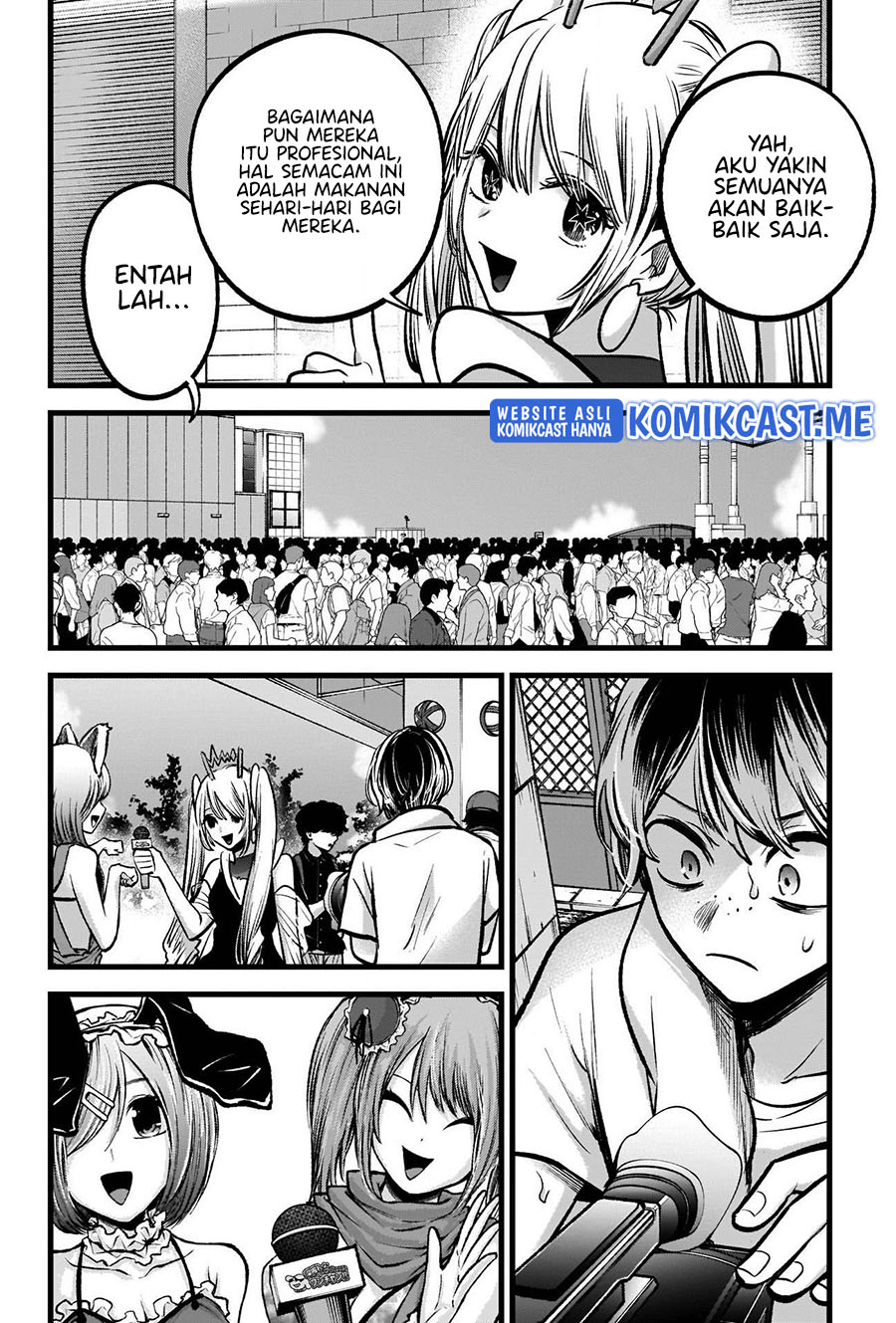 Read Oshi no Ko ID Manga Online
