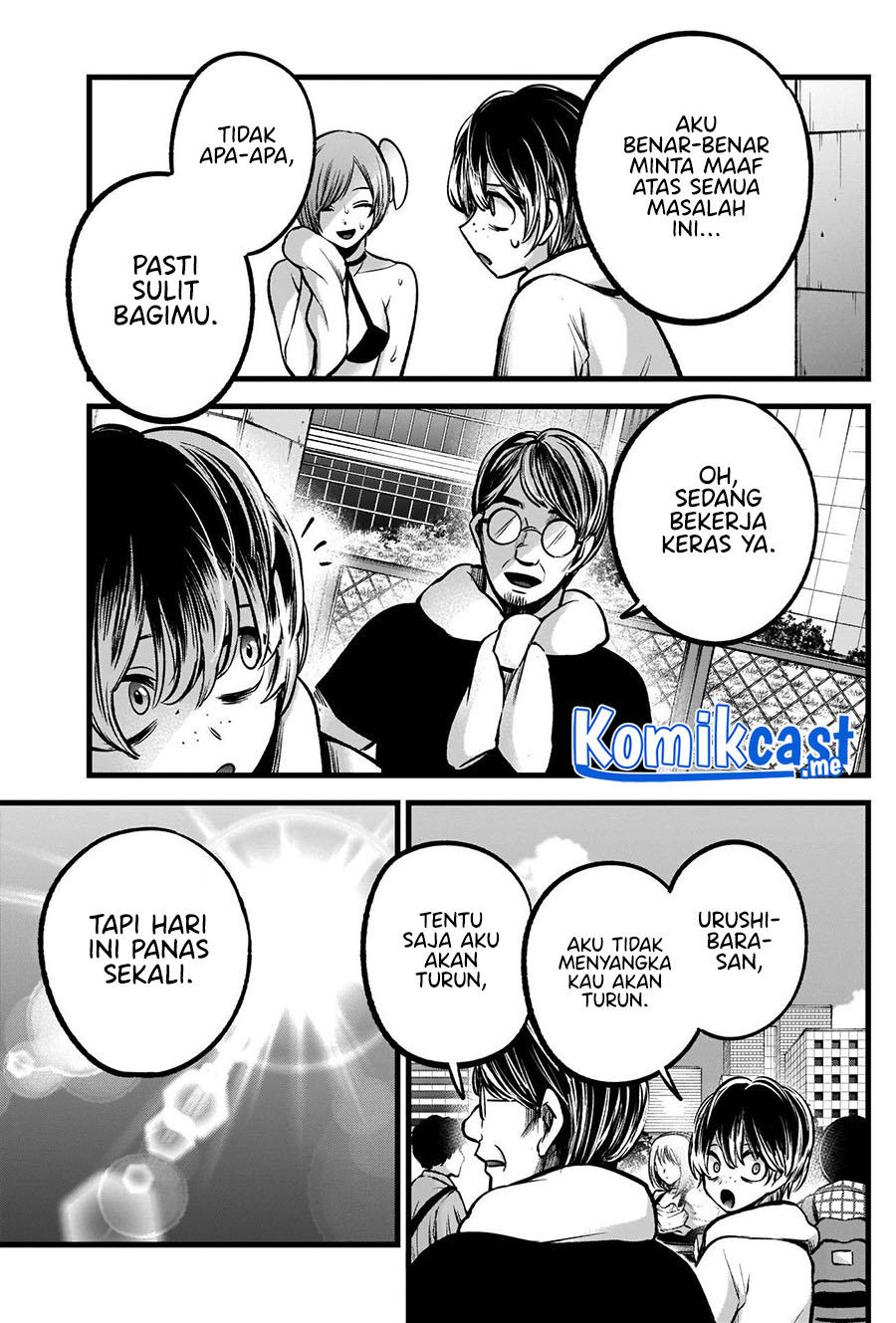 Read Oshi no Ko ID Manga Online