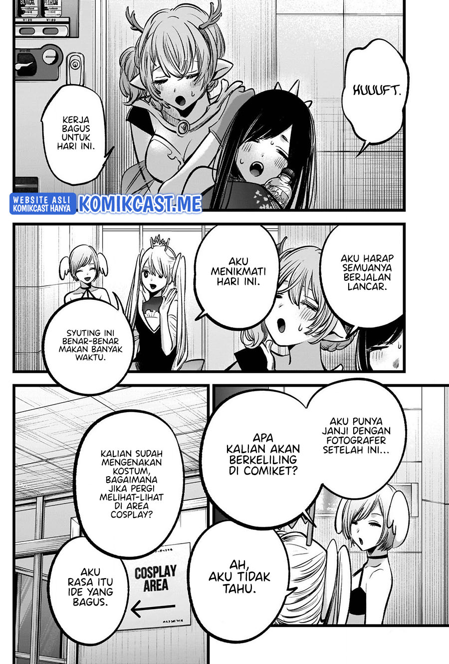 Read Oshi no Ko ID Manga Online
