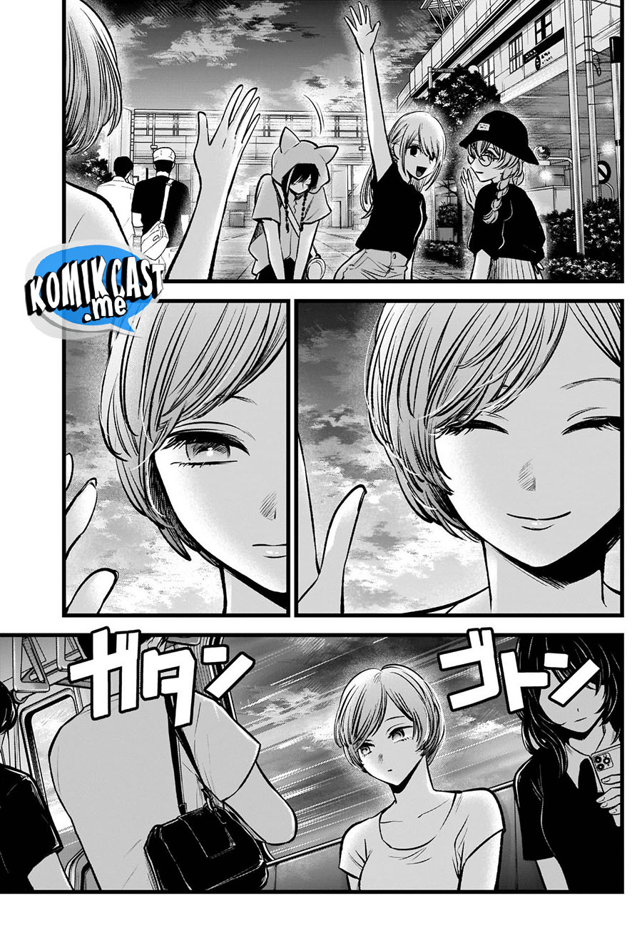 Read Oshi no Ko ID Manga Online