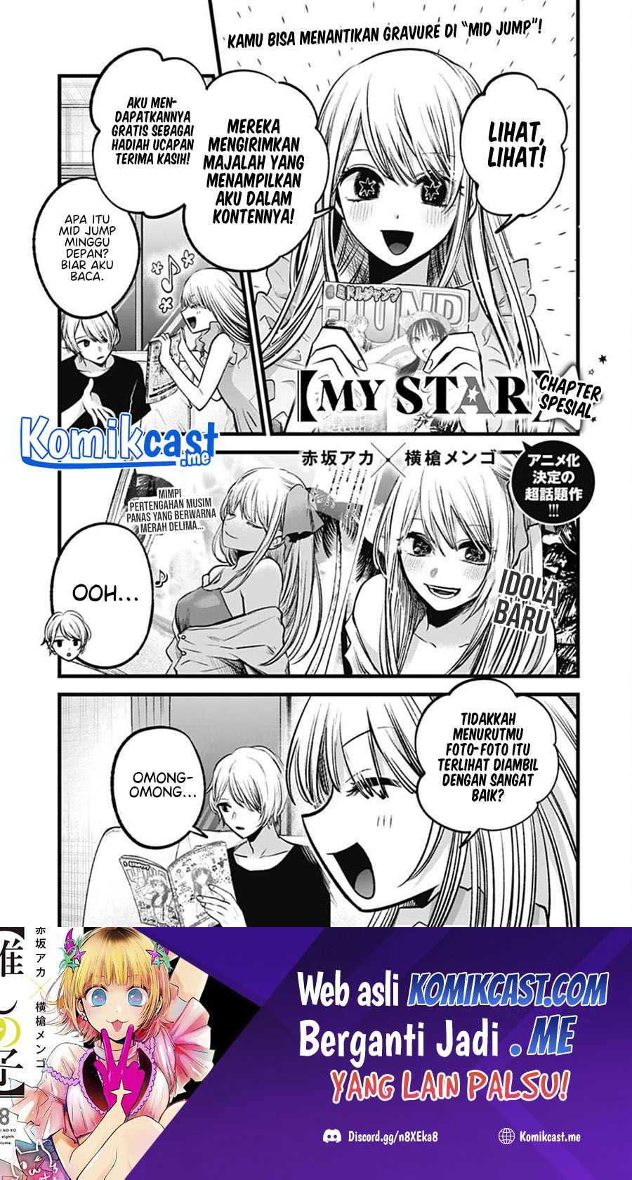 Read Oshi no Ko ID Manga Online