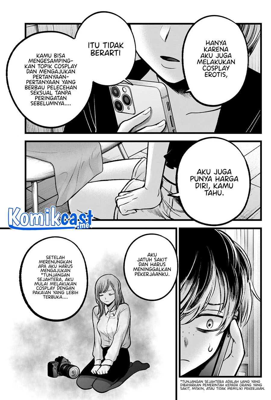Read Oshi no Ko ID Manga Online