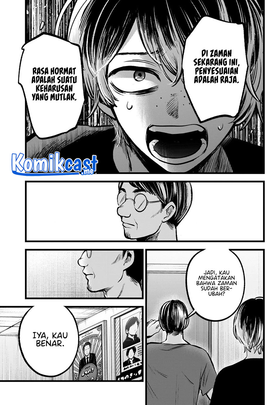 Read Oshi no Ko ID Manga Online