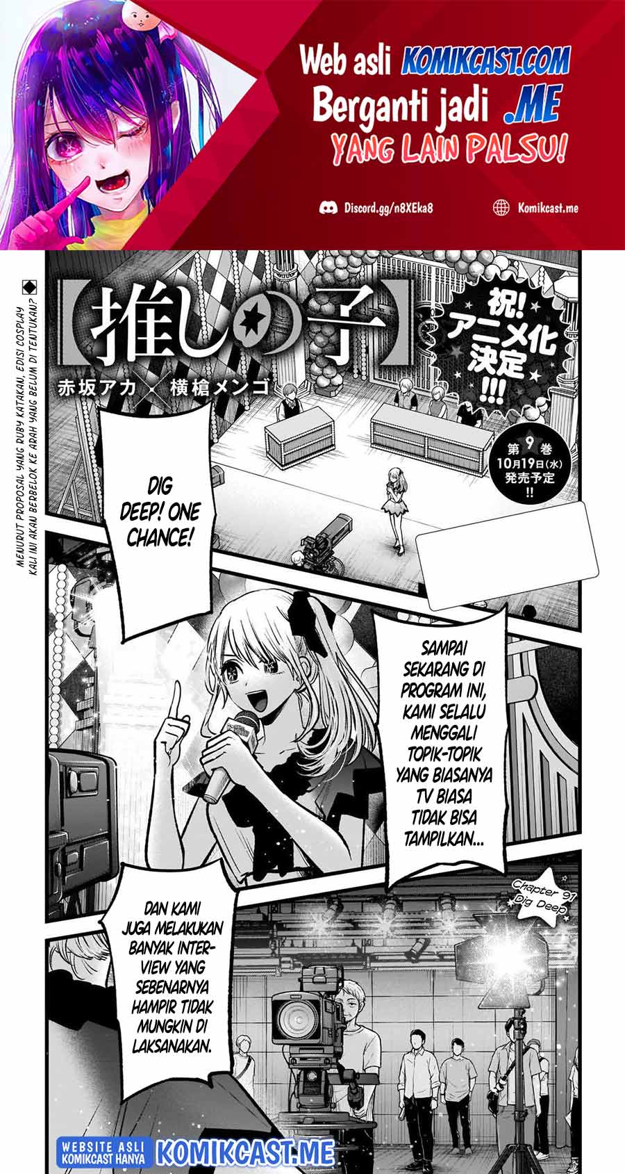 Read Oshi no Ko ID Manga Online